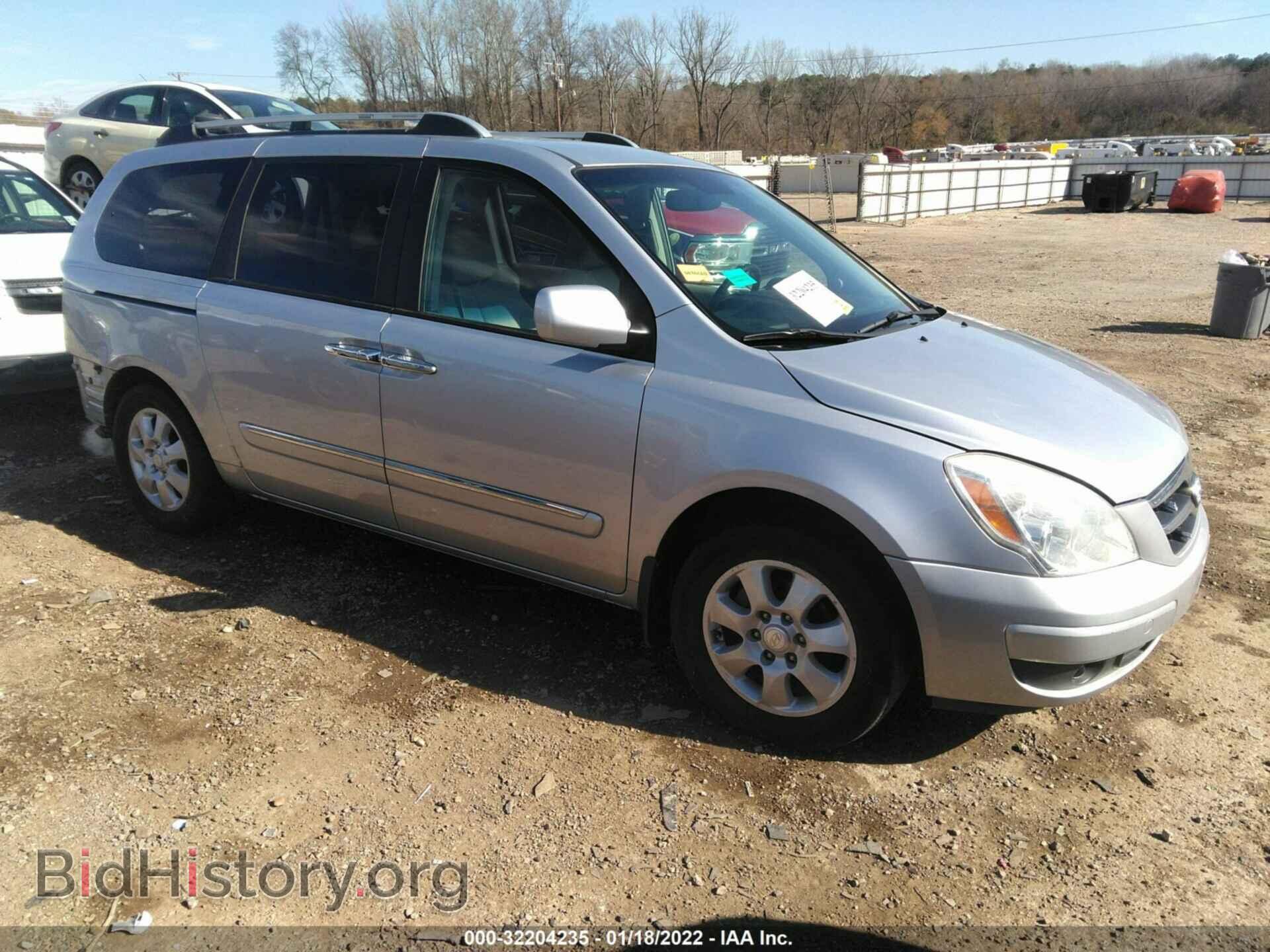 Photo KNDMC233676027544 - HYUNDAI ENTOURAGE 2007