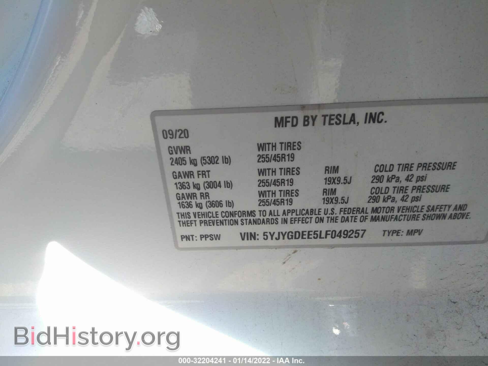 2020 TESLA MODEL Y - VIN: 5YJYGDEE5LF049257 - Фото 9