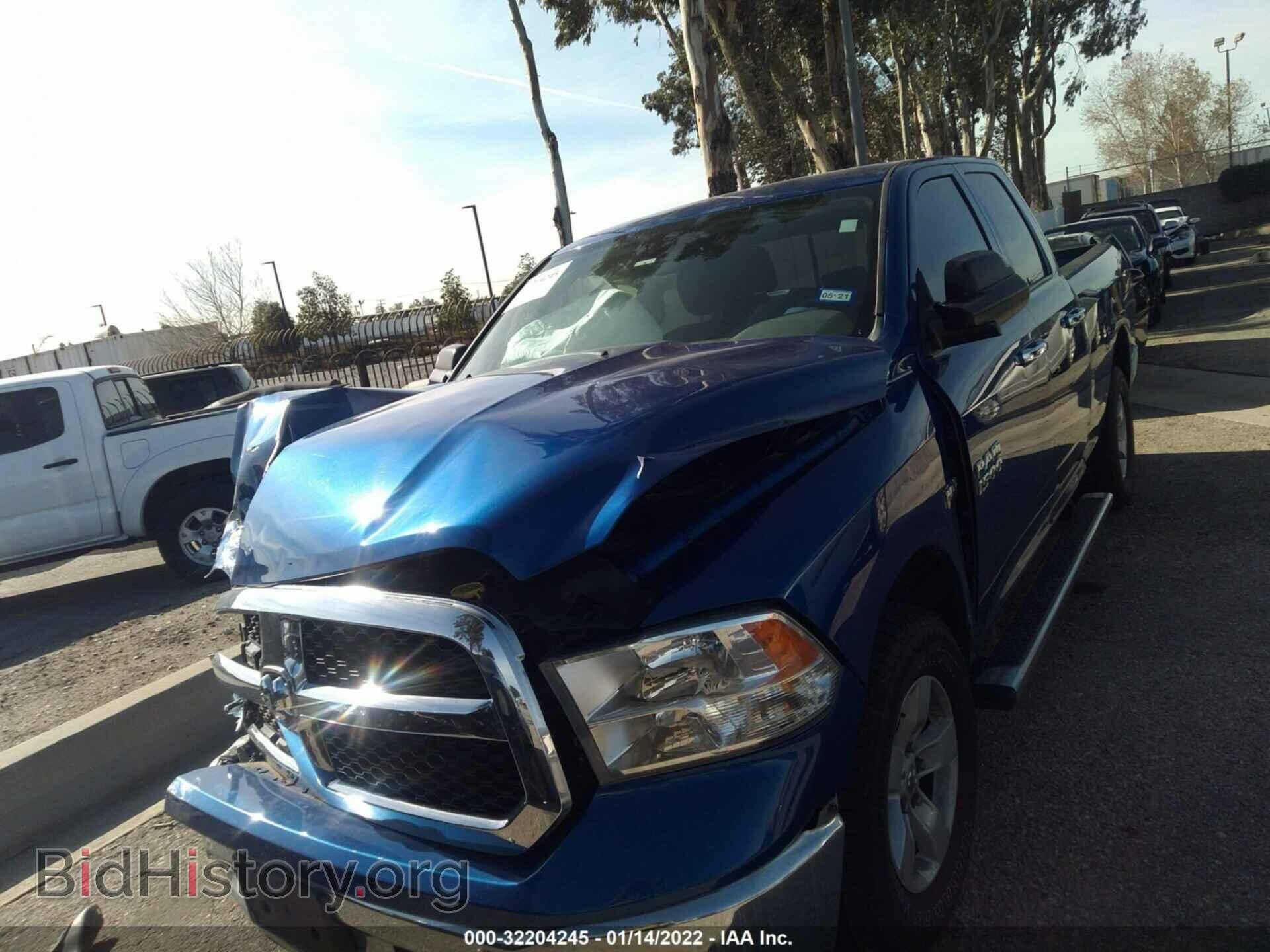 2016 RAM 1500 - VIN: 1C6RR6GT4GS106358 - Фото 2