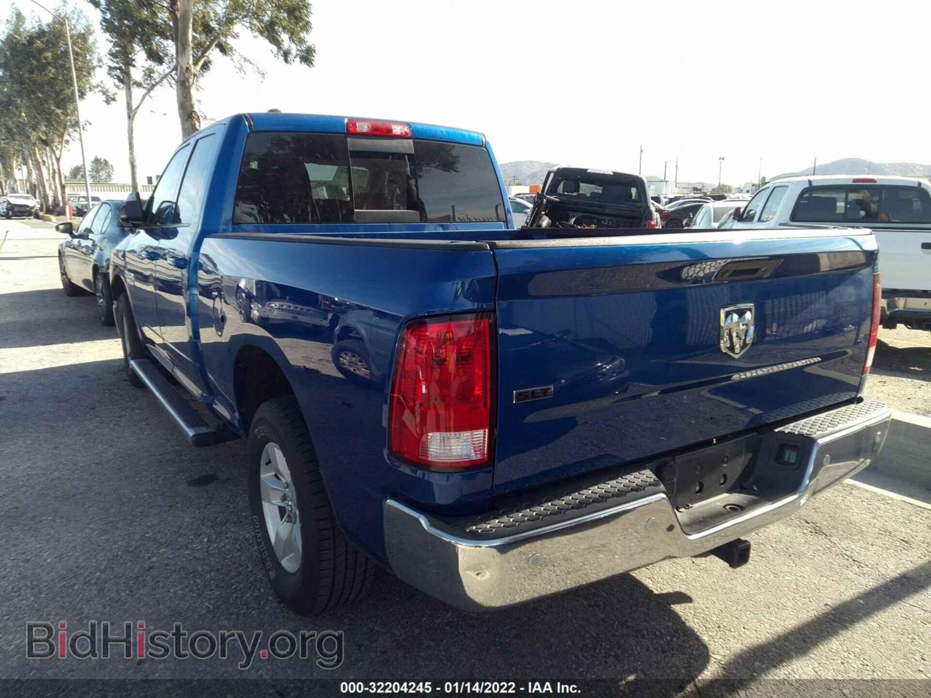 2016 RAM 1500 - VIN: 1C6RR6GT4GS106358 - Фото 3