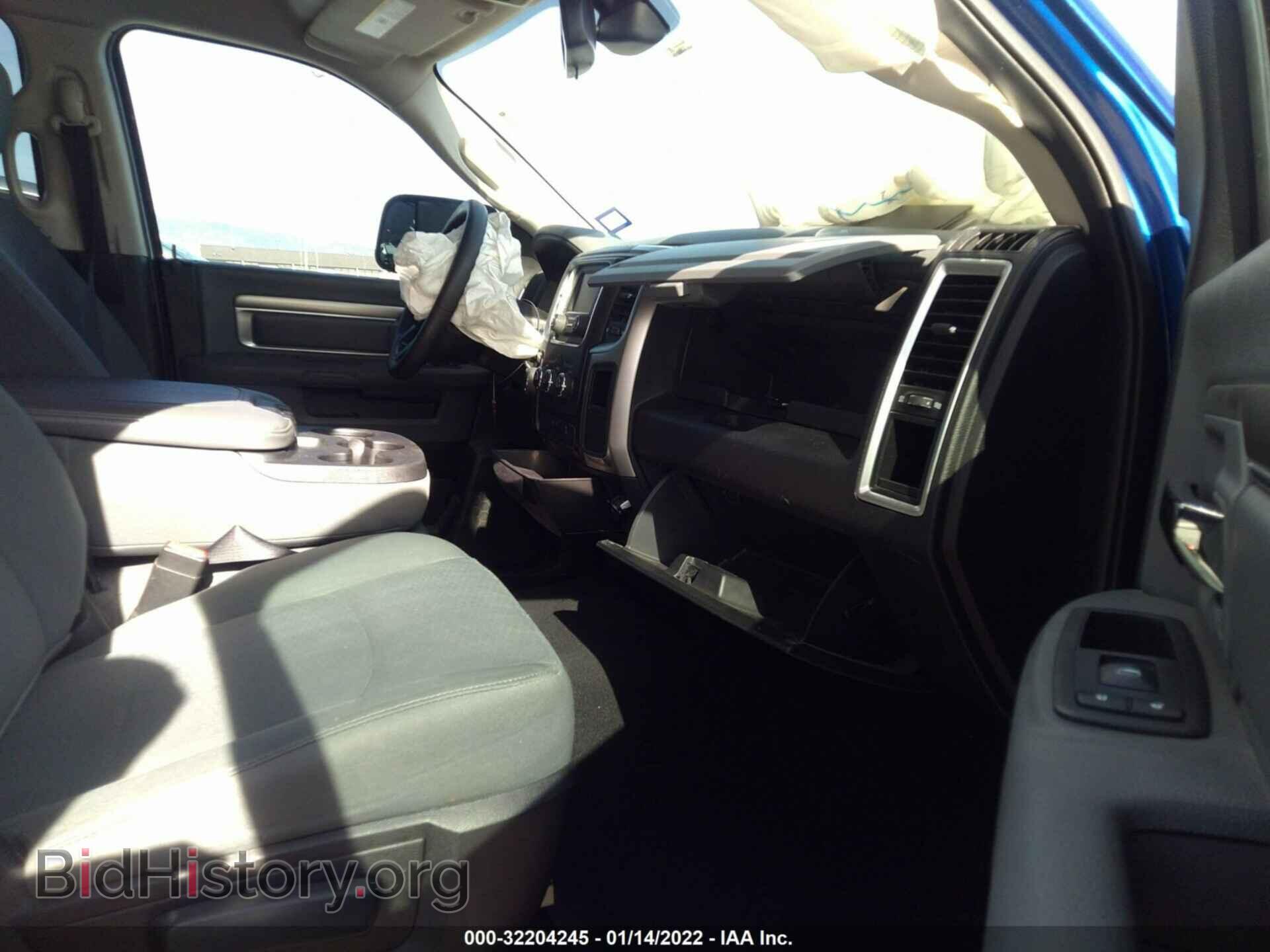 2016 RAM 1500 - VIN: 1C6RR6GT4GS106358 - Фото 5