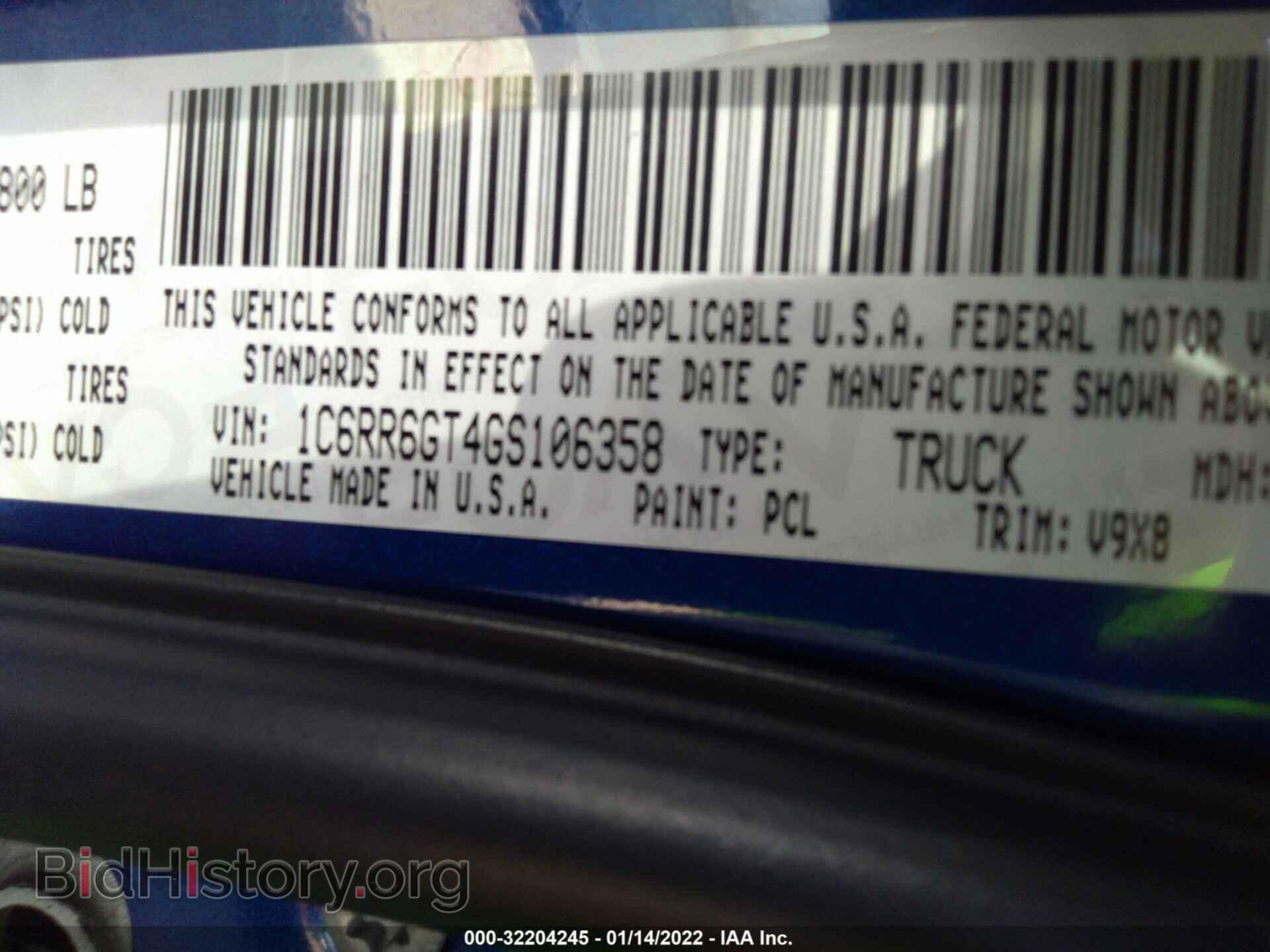 2016 RAM 1500 - VIN: 1C6RR6GT4GS106358 - Фото 9