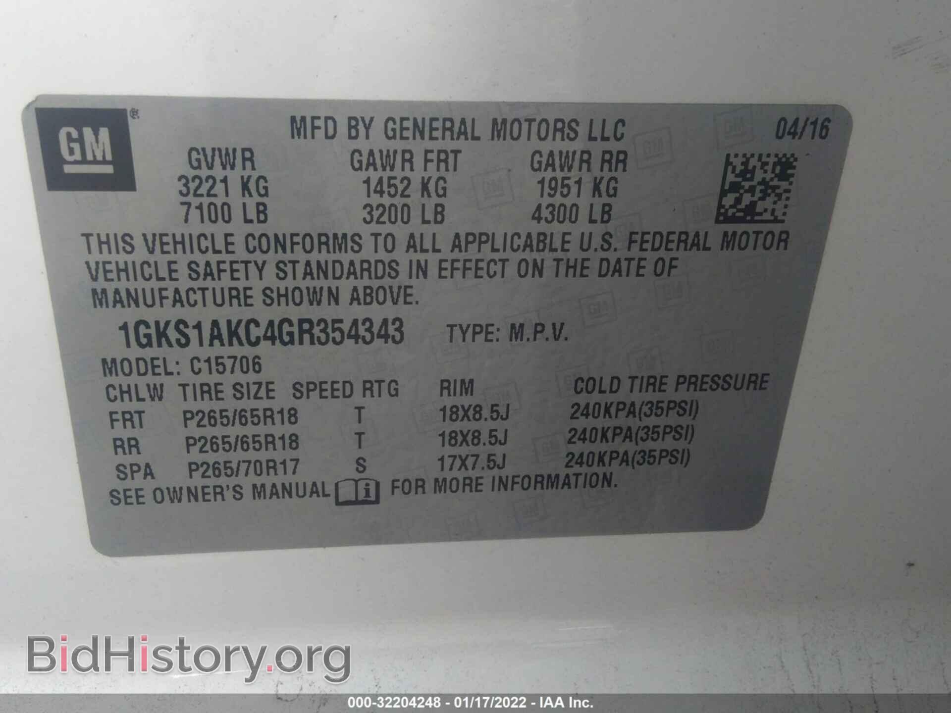 2016 GMC YUKON - VIN: 1GKS1AKC4GR354343 - Фото 9