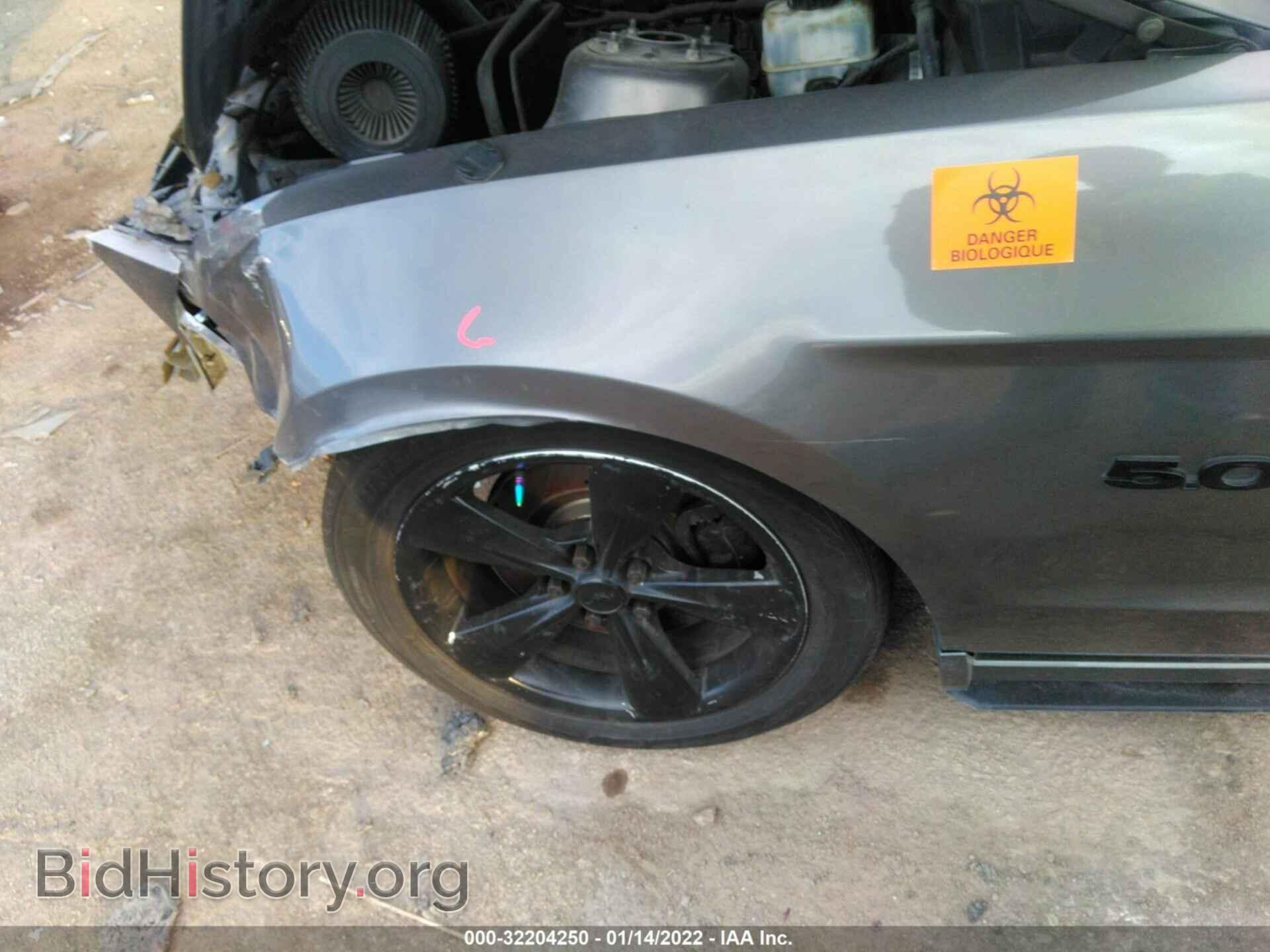2014 FORD MUSTANG - VIN: 1ZVBP8CF1E5291084 - Фото 12