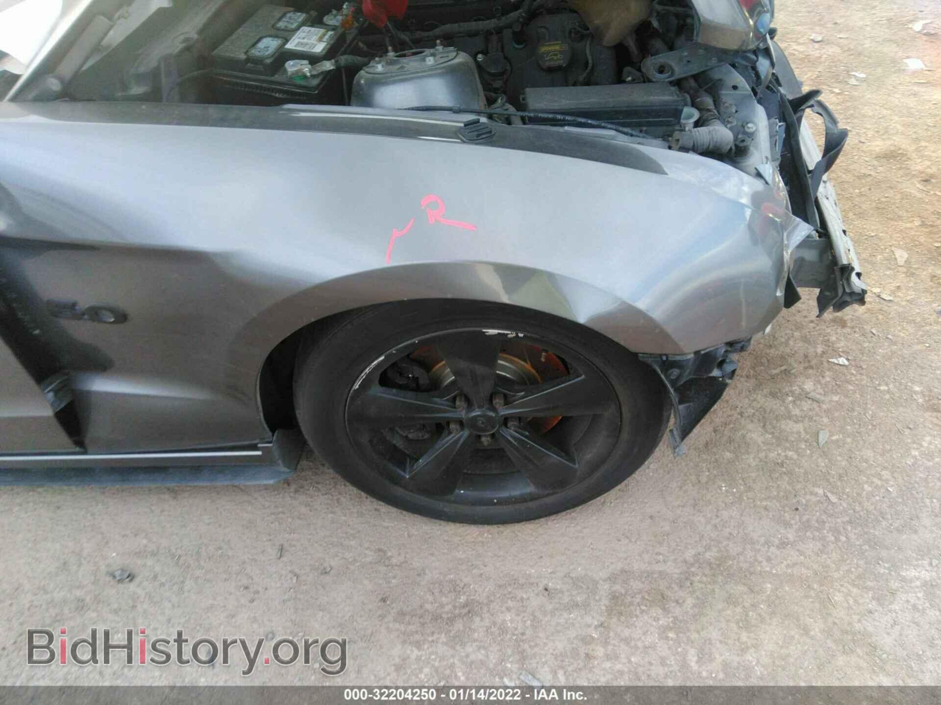 2014 FORD MUSTANG - VIN: 1ZVBP8CF1E5291084 - Фото 14