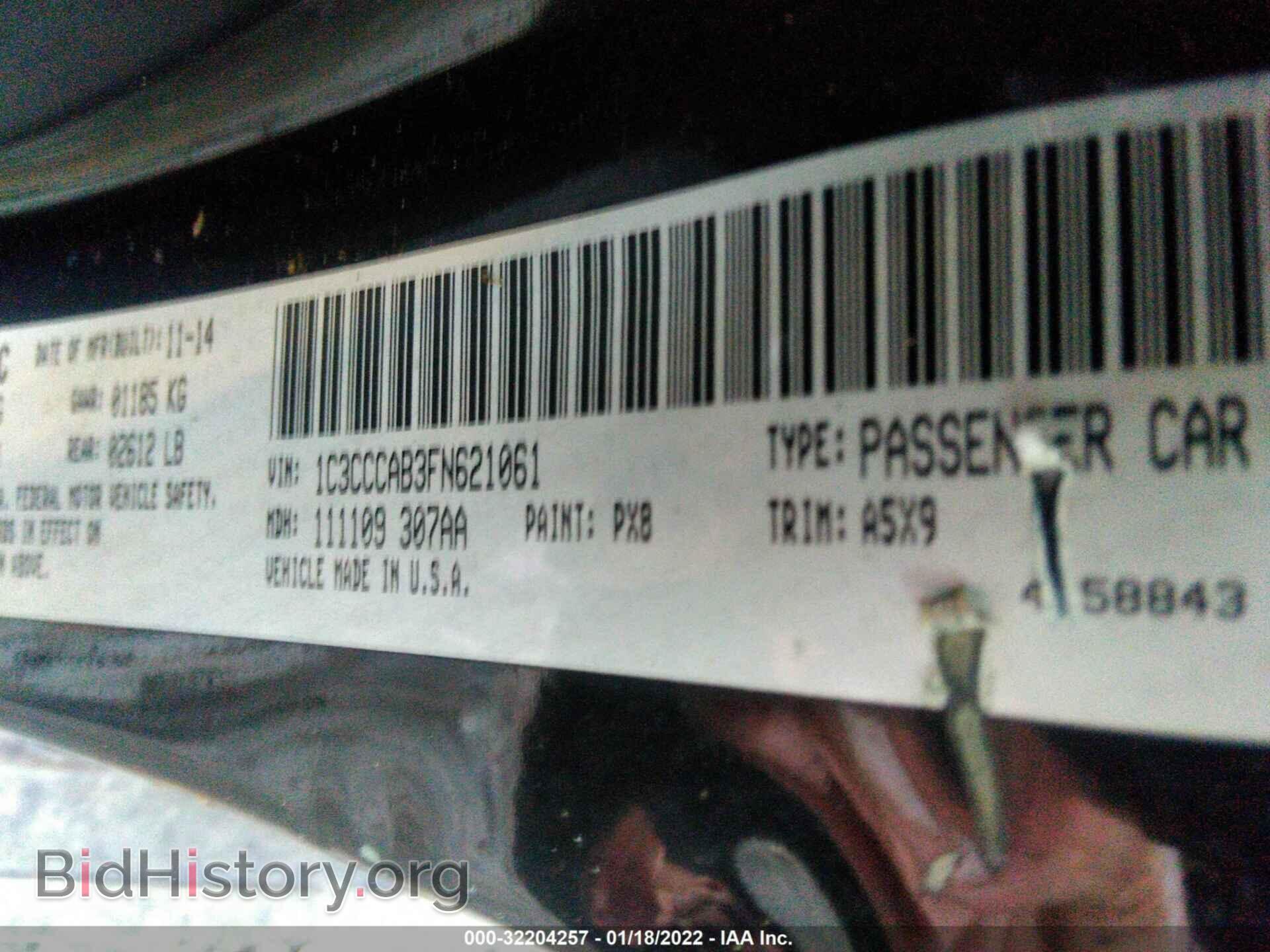 2015 CHRYSLER 200 - VIN: 1C3CCCAB3FN621061 - Фото 9