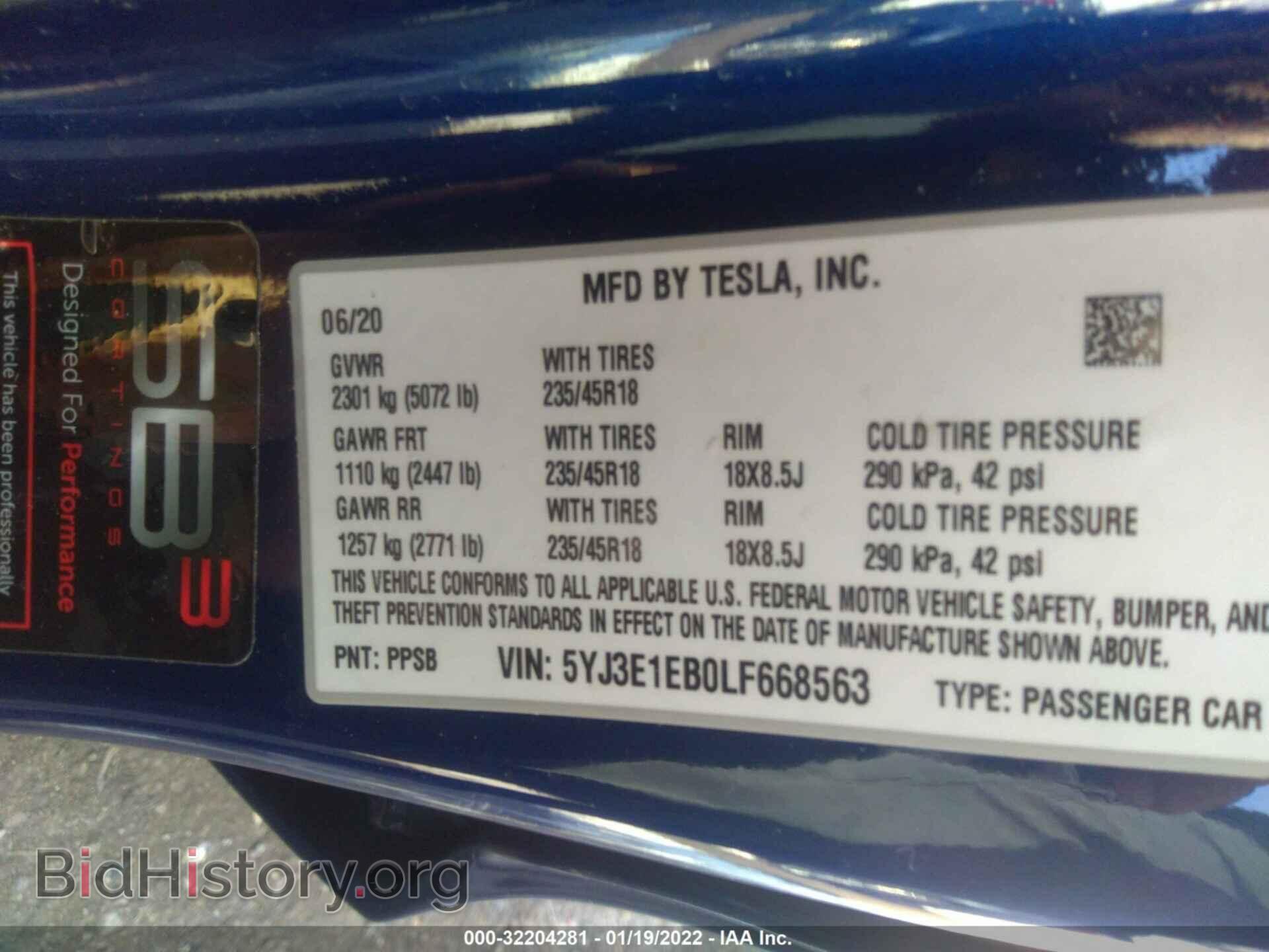 2020 TESLA MODEL 3 - VIN: 5YJ3E1EB0LF668563 - Фото 9