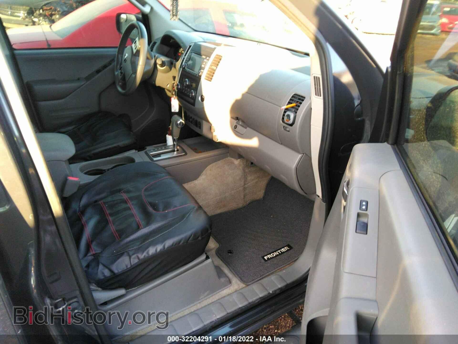 2015 NISSAN FRONTIER - VIN: 1N6AD0ER0FN759353 - Photo 5