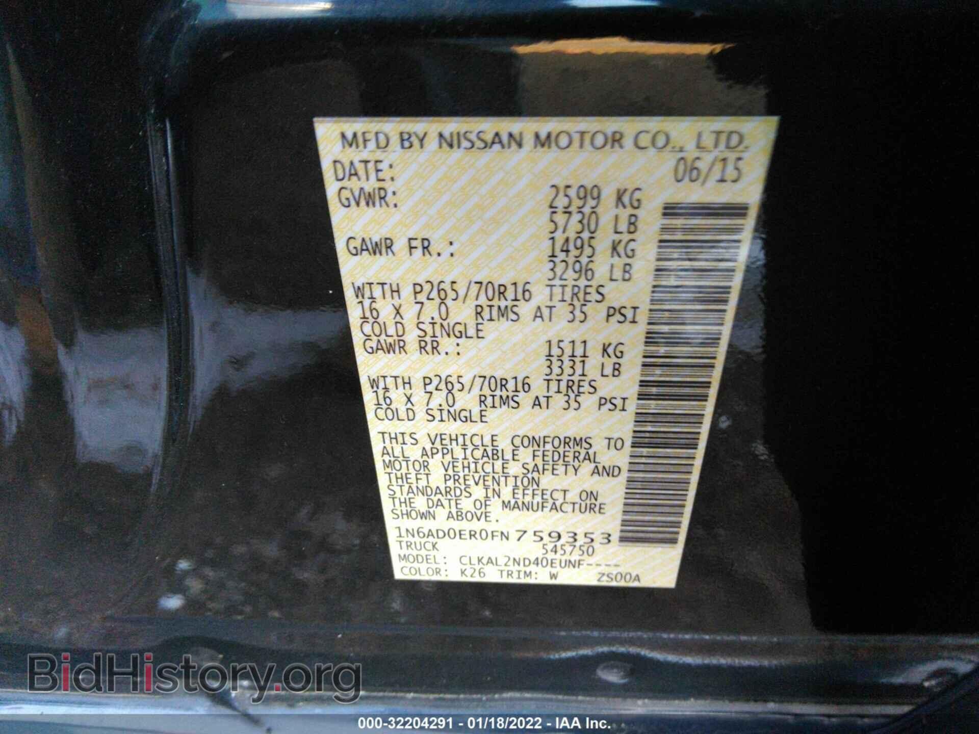 2015 NISSAN FRONTIER - VIN: 1N6AD0ER0FN759353 - Photo 9