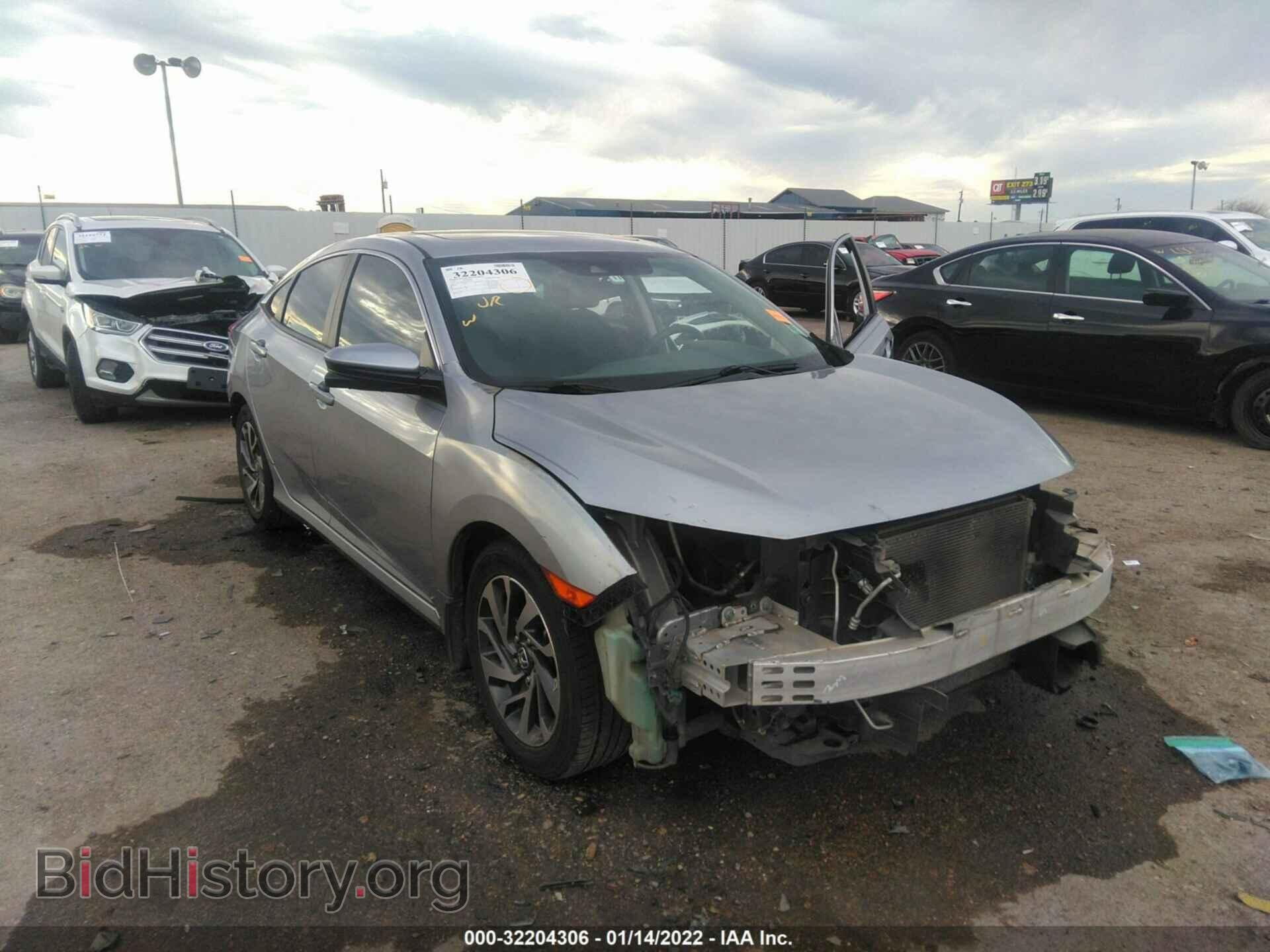 Фотография 19XFC2F81GE001329 - HONDA CIVIC SEDAN 2016