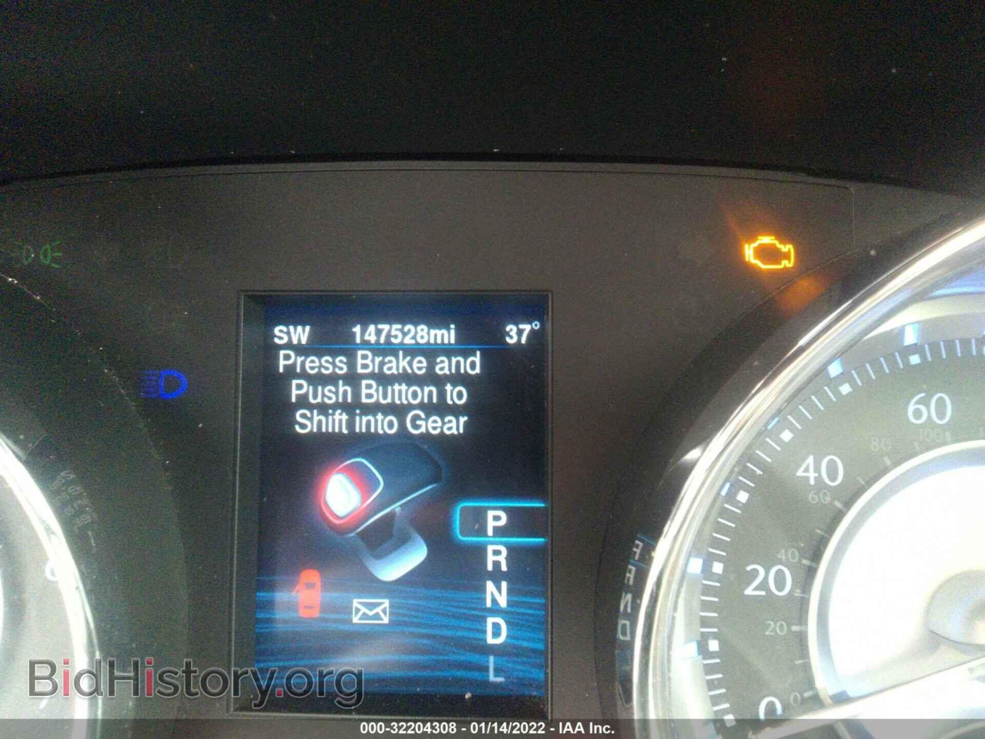 2013 CHRYSLER 300 - VIN: 2C3CCAAG7DH709813 - Фото 7