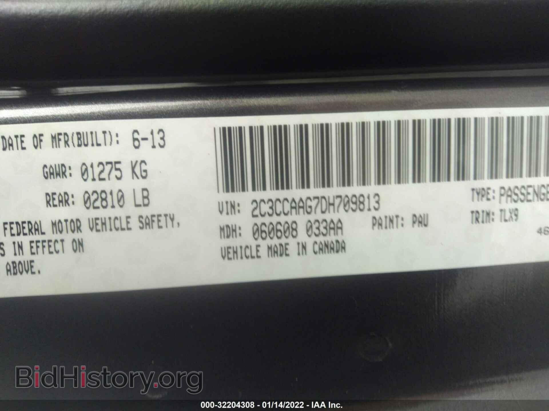 2013 CHRYSLER 300 - VIN: 2C3CCAAG7DH709813 - Фото 9