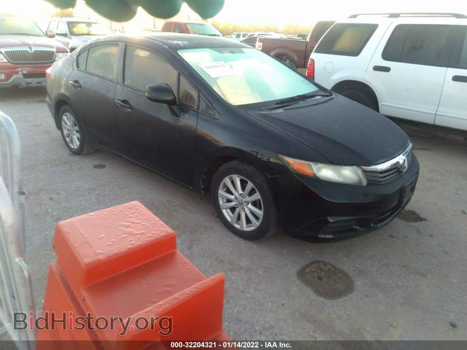 Фотография 19XFB2F81CE109074 - HONDA CIVIC SDN 2012