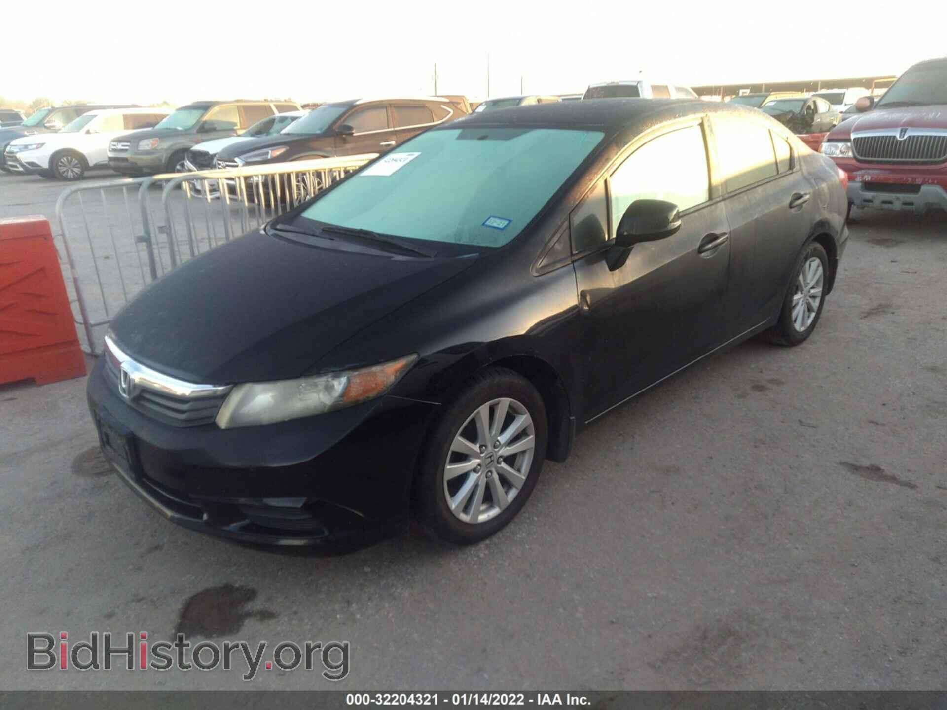 2012 HONDA CIVIC SDN - VIN: 19XFB2F81CE109074 - Фото 2