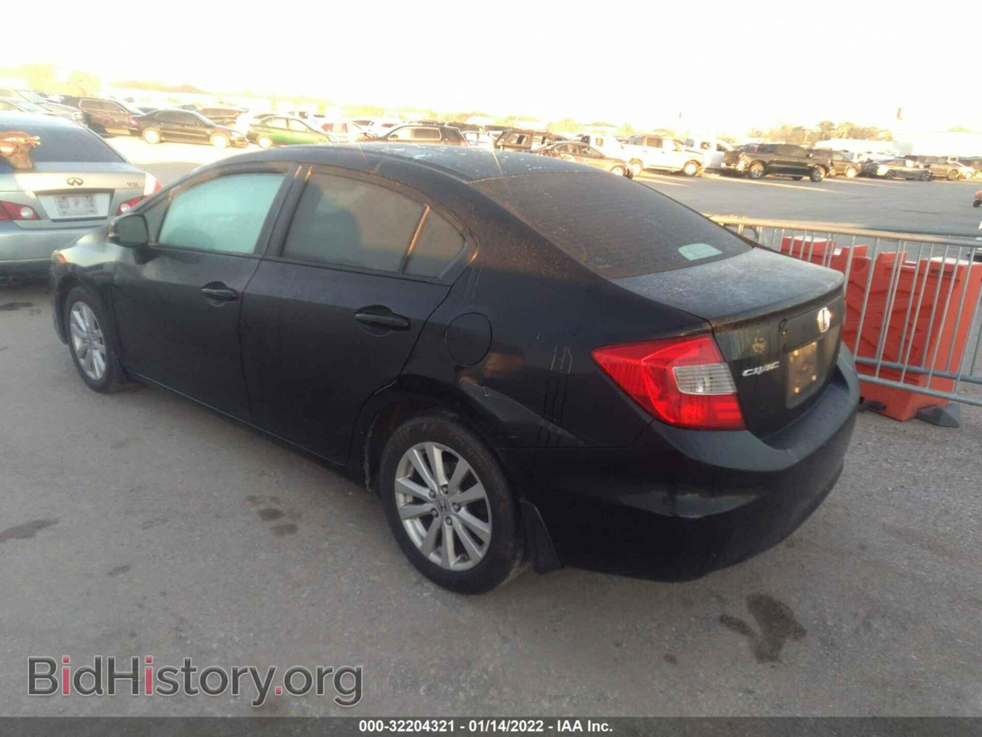 2012 HONDA CIVIC SDN - VIN: 19XFB2F81CE109074 - Фото 3