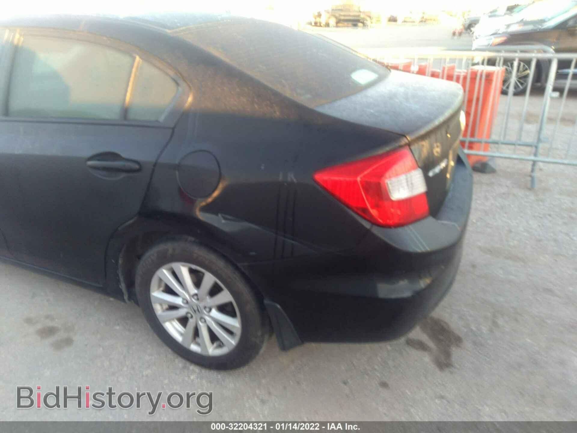2012 HONDA CIVIC SDN - VIN: 19XFB2F81CE109074 - Фото 6