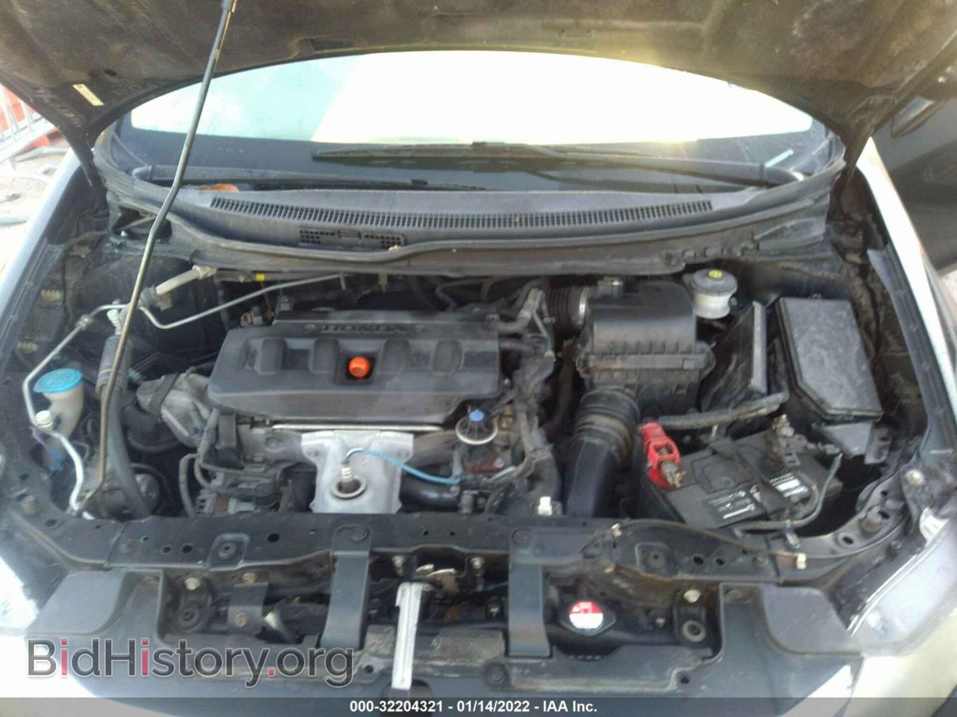 2012 HONDA CIVIC SDN - VIN: 19XFB2F81CE109074 - Фото 10