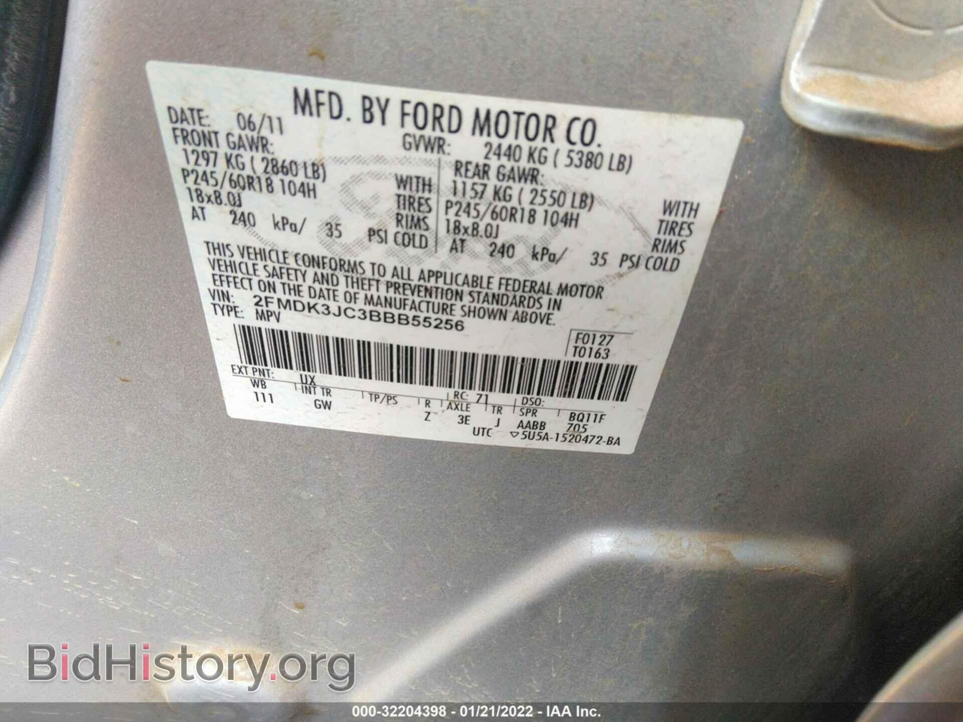 2011 FORD EDGE - VIN: 2FMDK3JC3BBB55256 - Фото 9