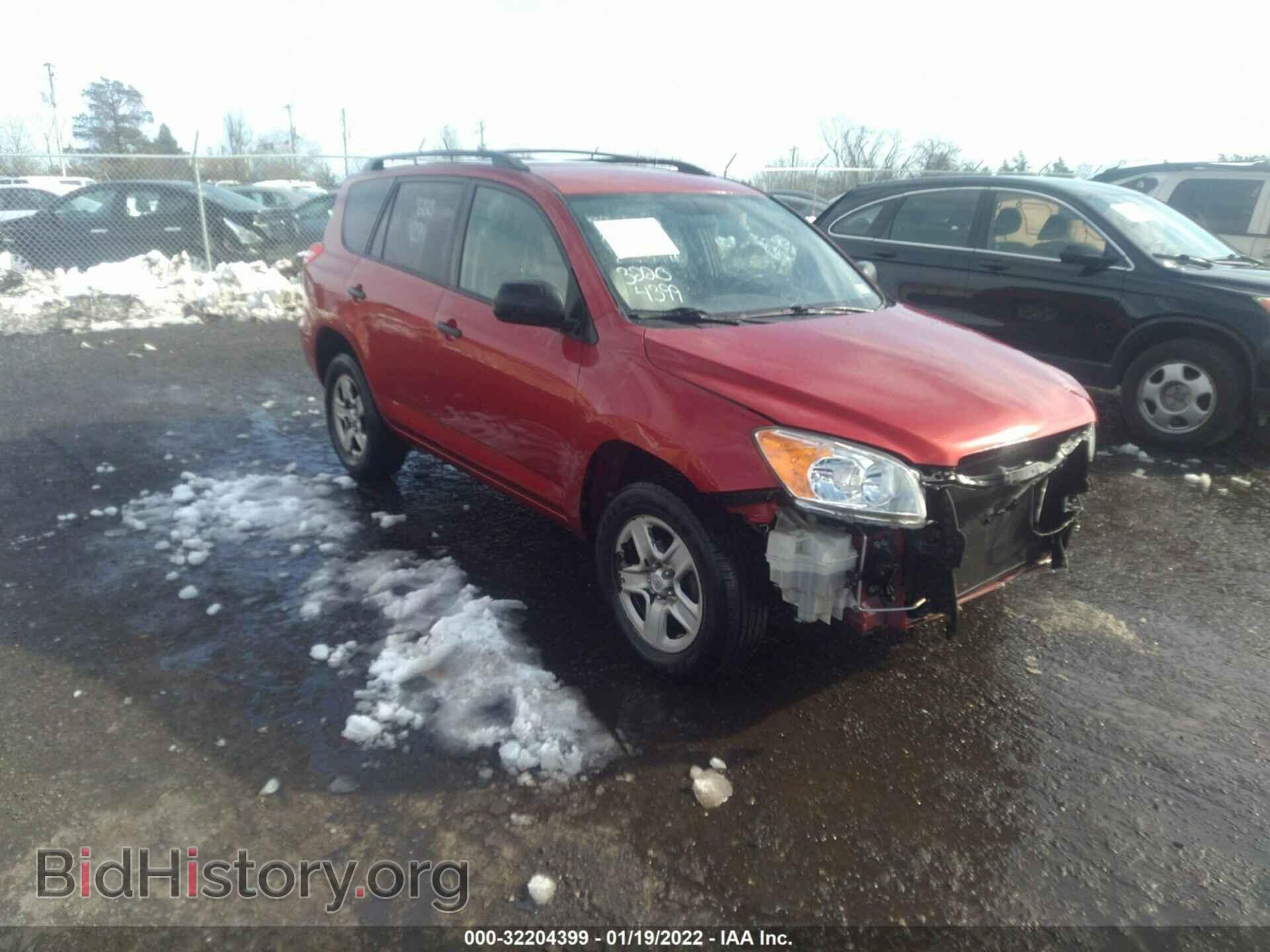 Фотография 2T3BF4DVXBW098554 - TOYOTA RAV4 2011