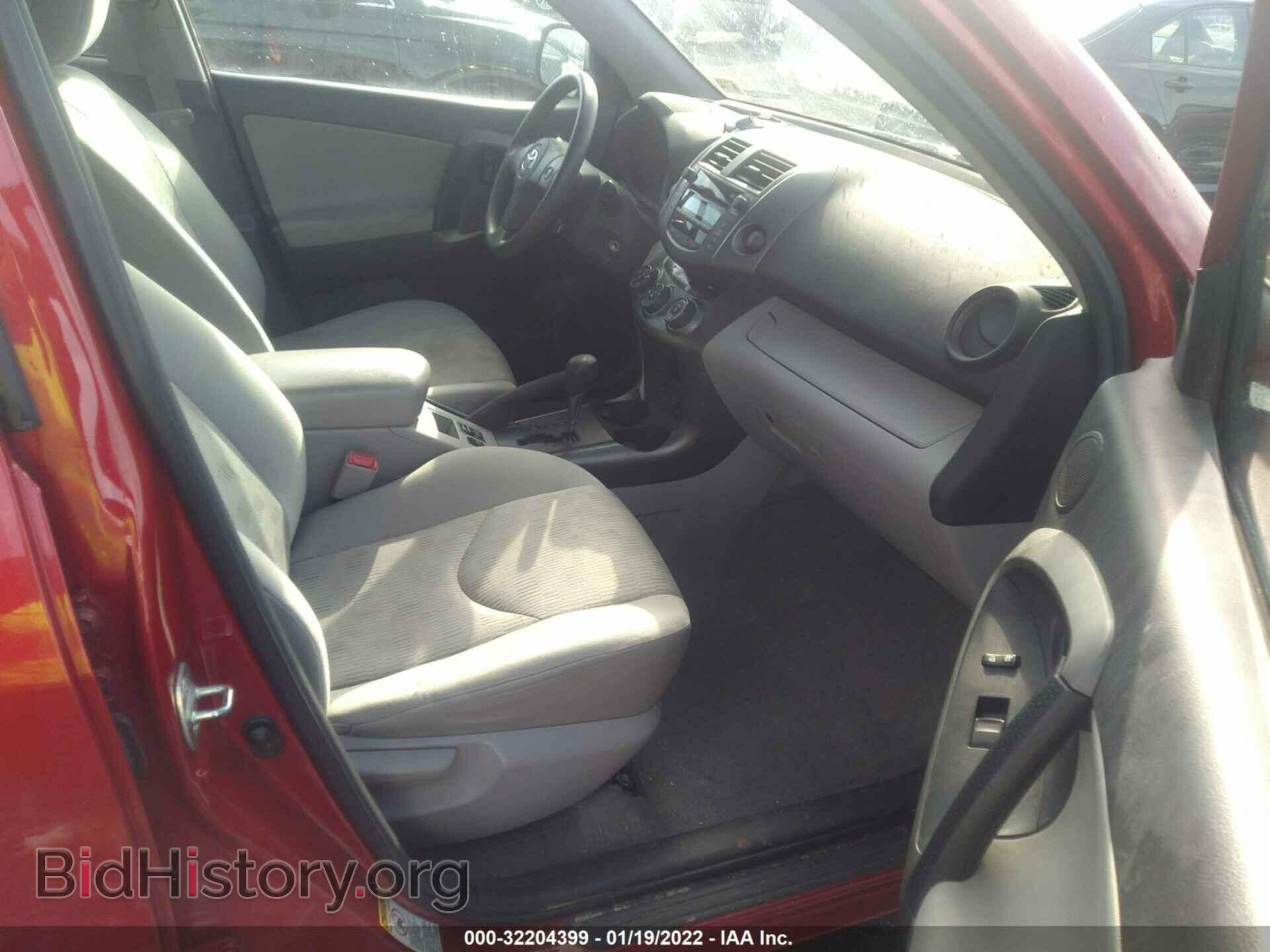 2011 TOYOTA RAV4 - VIN: 2T3BF4DVXBW098554 - Фото 5