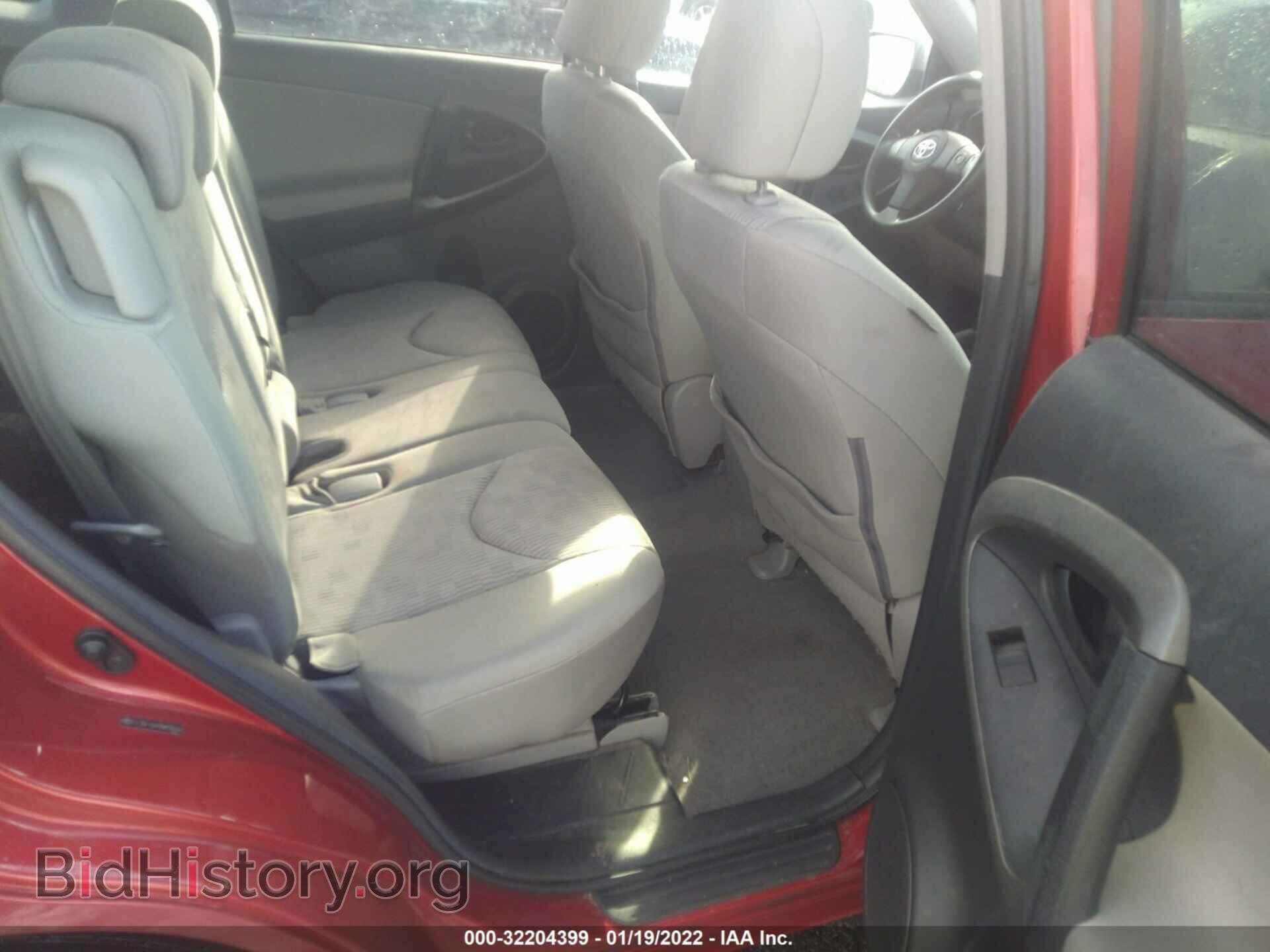 2011 TOYOTA RAV4 - VIN: 2T3BF4DVXBW098554 - Фото 8
