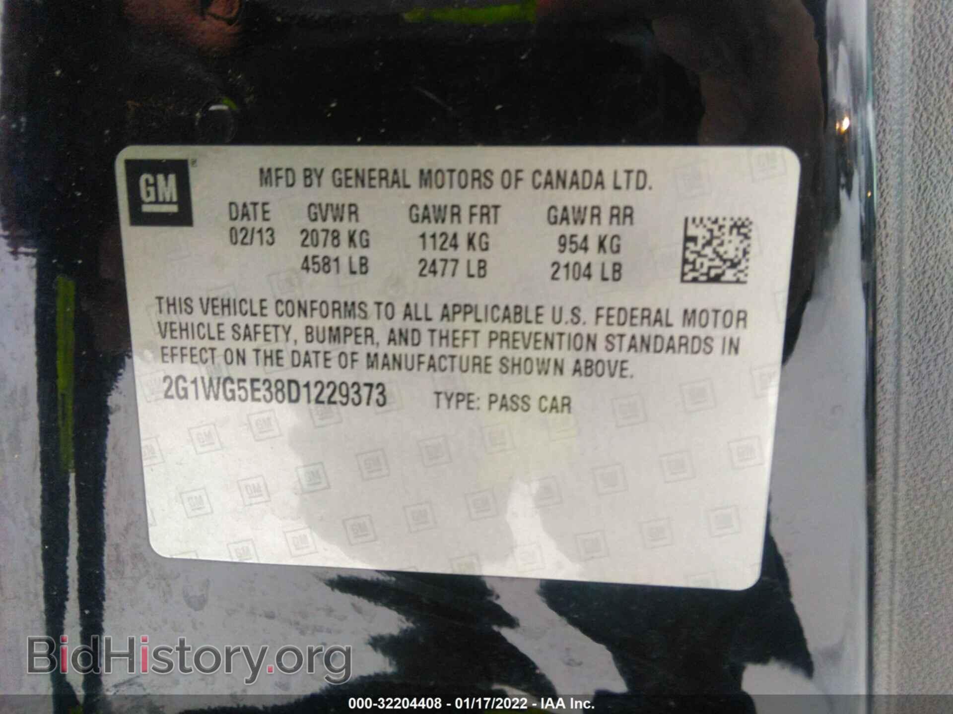 2013 CHEVROLET IMPALA - VIN: 2G1WG5E38D1229373 - Фото 9