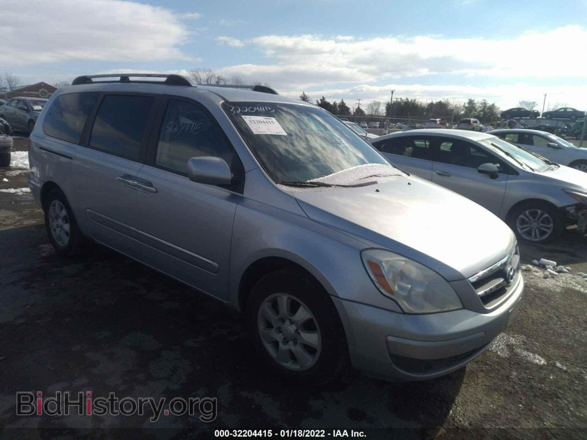 Photo KNDMC233376015707 - HYUNDAI ENTOURAGE 2007