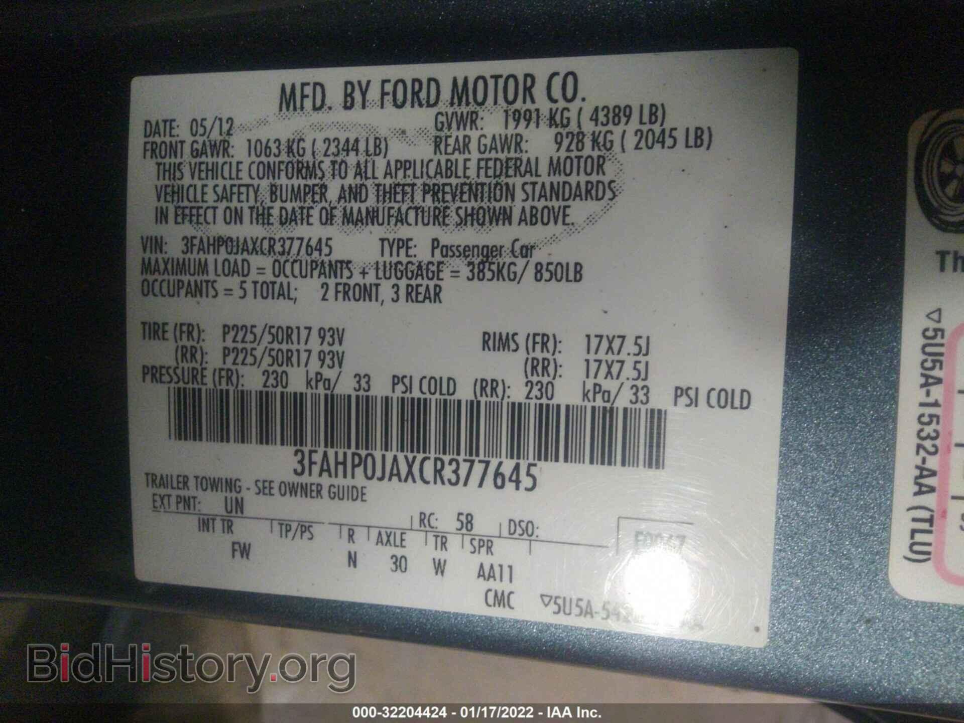 2012 FORD FUSION - VIN: 3FAHP0JAXCR377645 - Фото 9