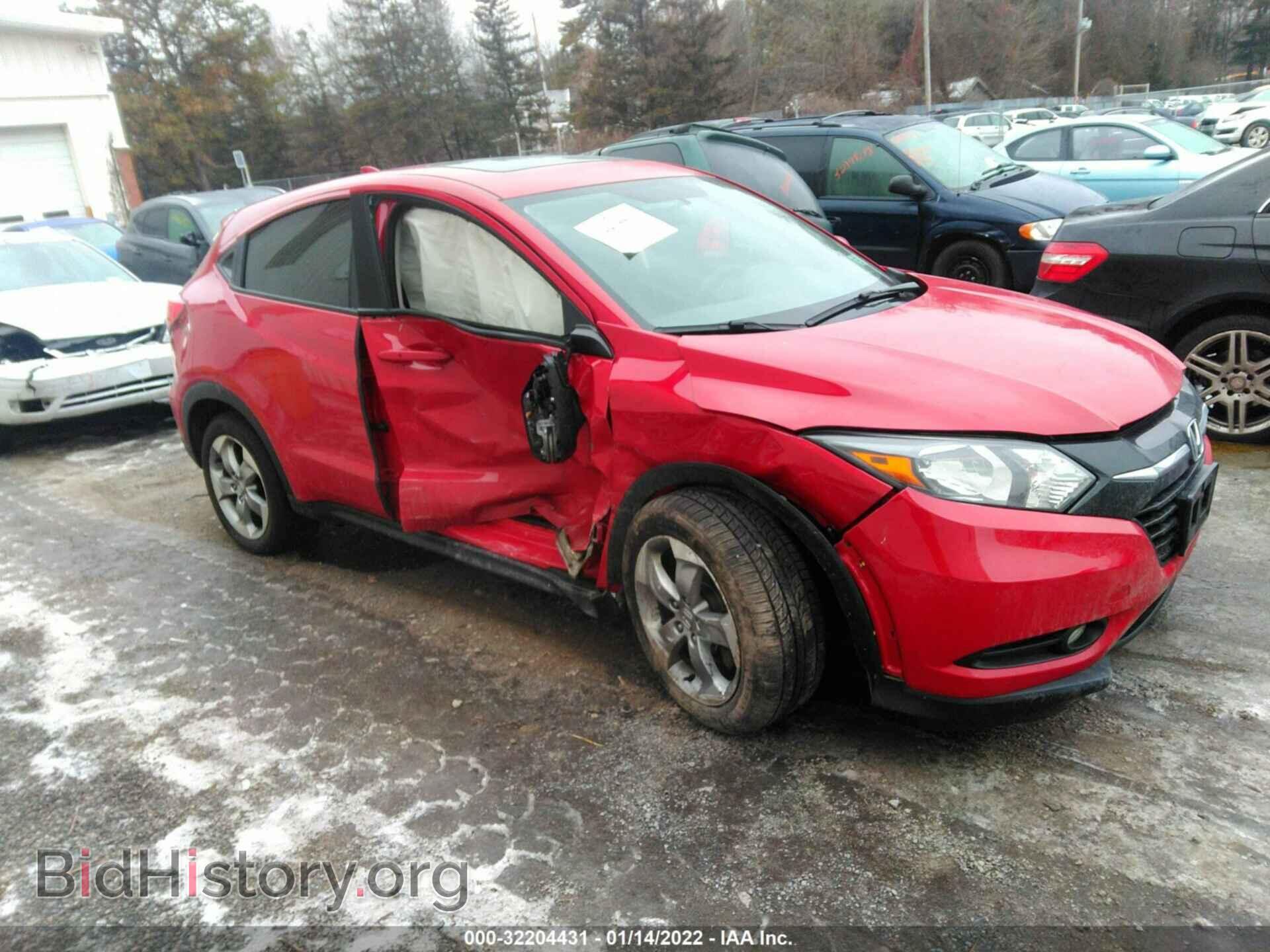 Photo 3CZRU6H58HM727422 - HONDA HR-V 2017