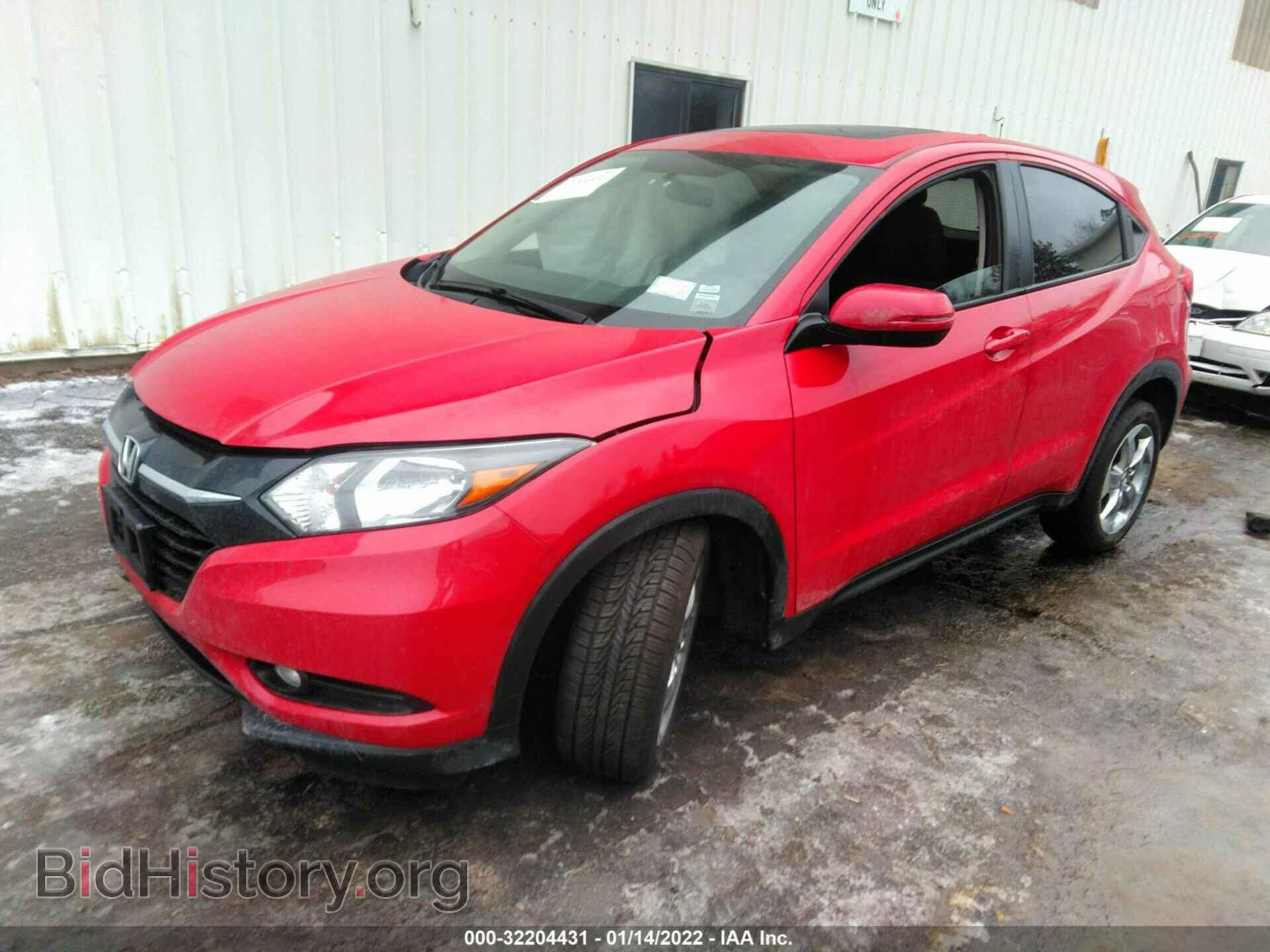 2017 HONDA HR-V - VIN: 3CZRU6H58HM727422 - Фото 2