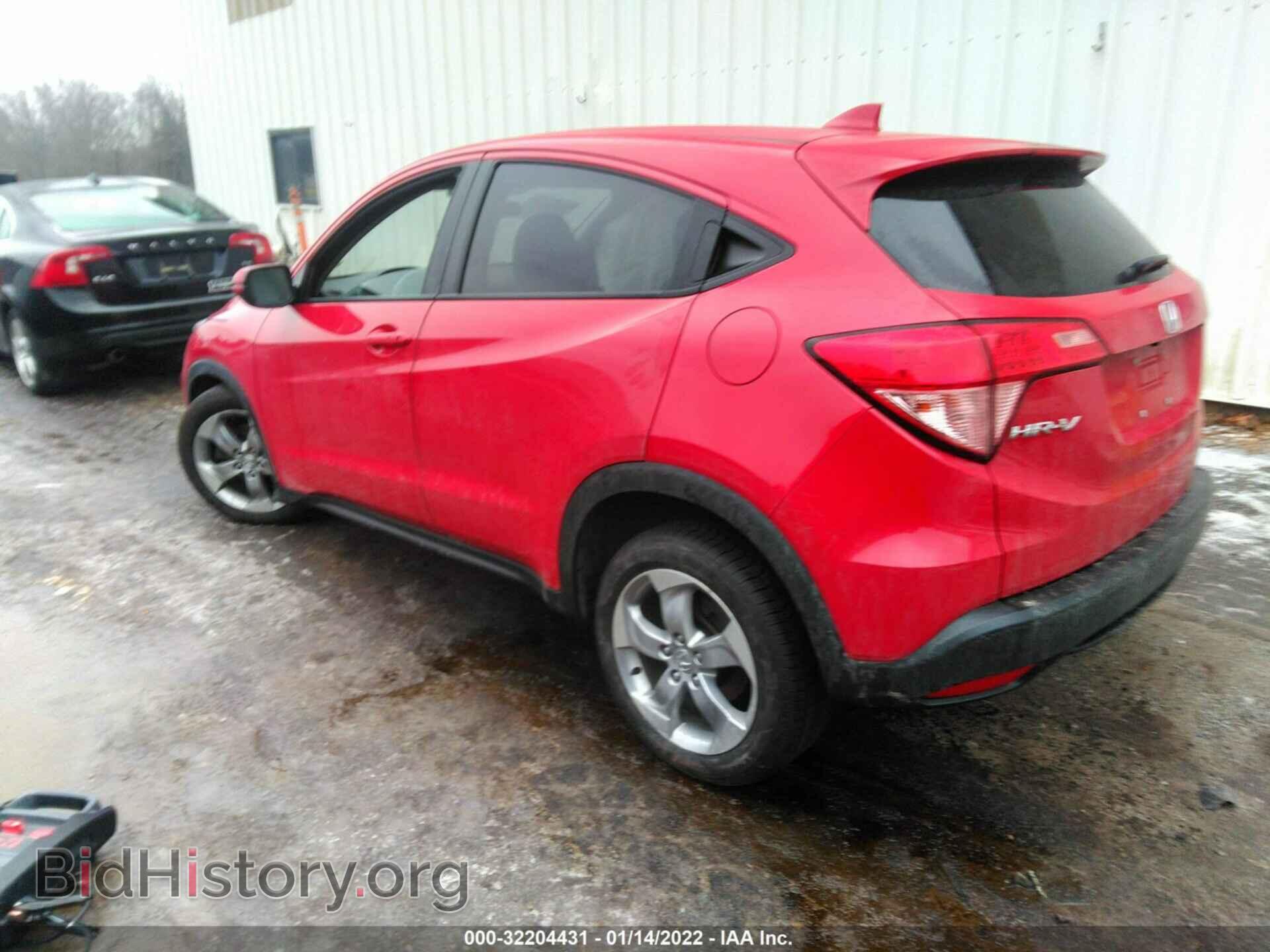 2017 HONDA HR-V - VIN: 3CZRU6H58HM727422 - Фото 3