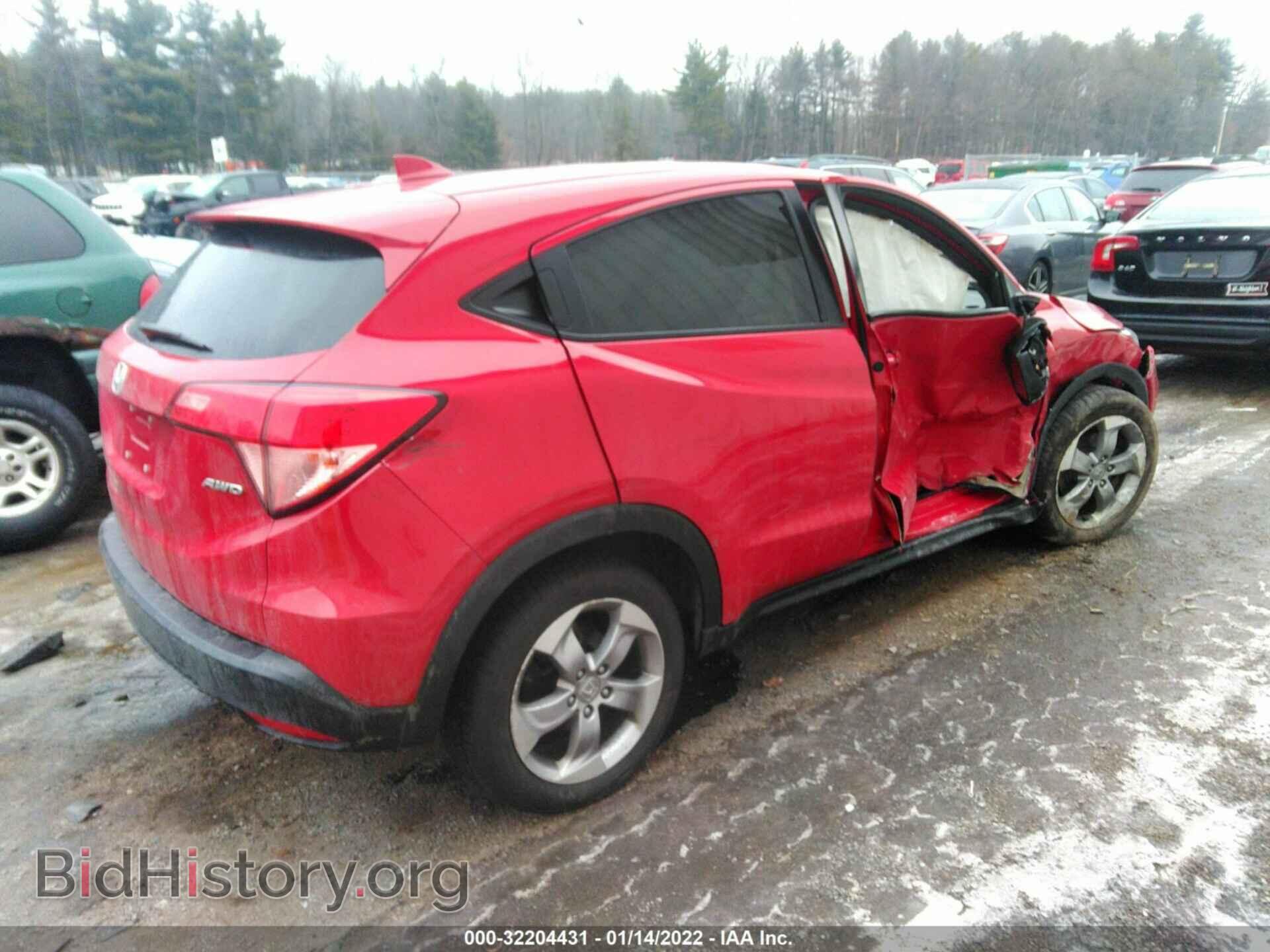 2017 HONDA HR-V - VIN: 3CZRU6H58HM727422 - Фото 4