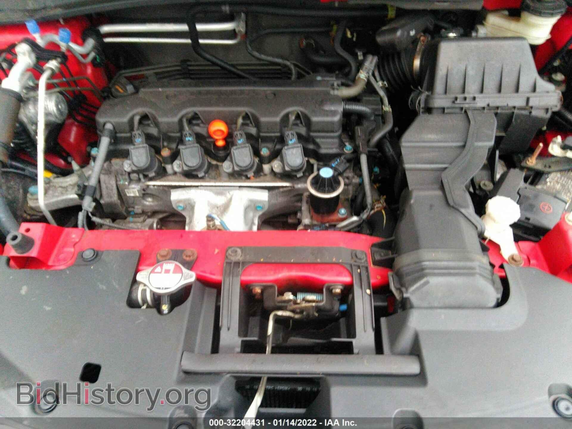 2017 HONDA HR-V - VIN: 3CZRU6H58HM727422 - Фото 10