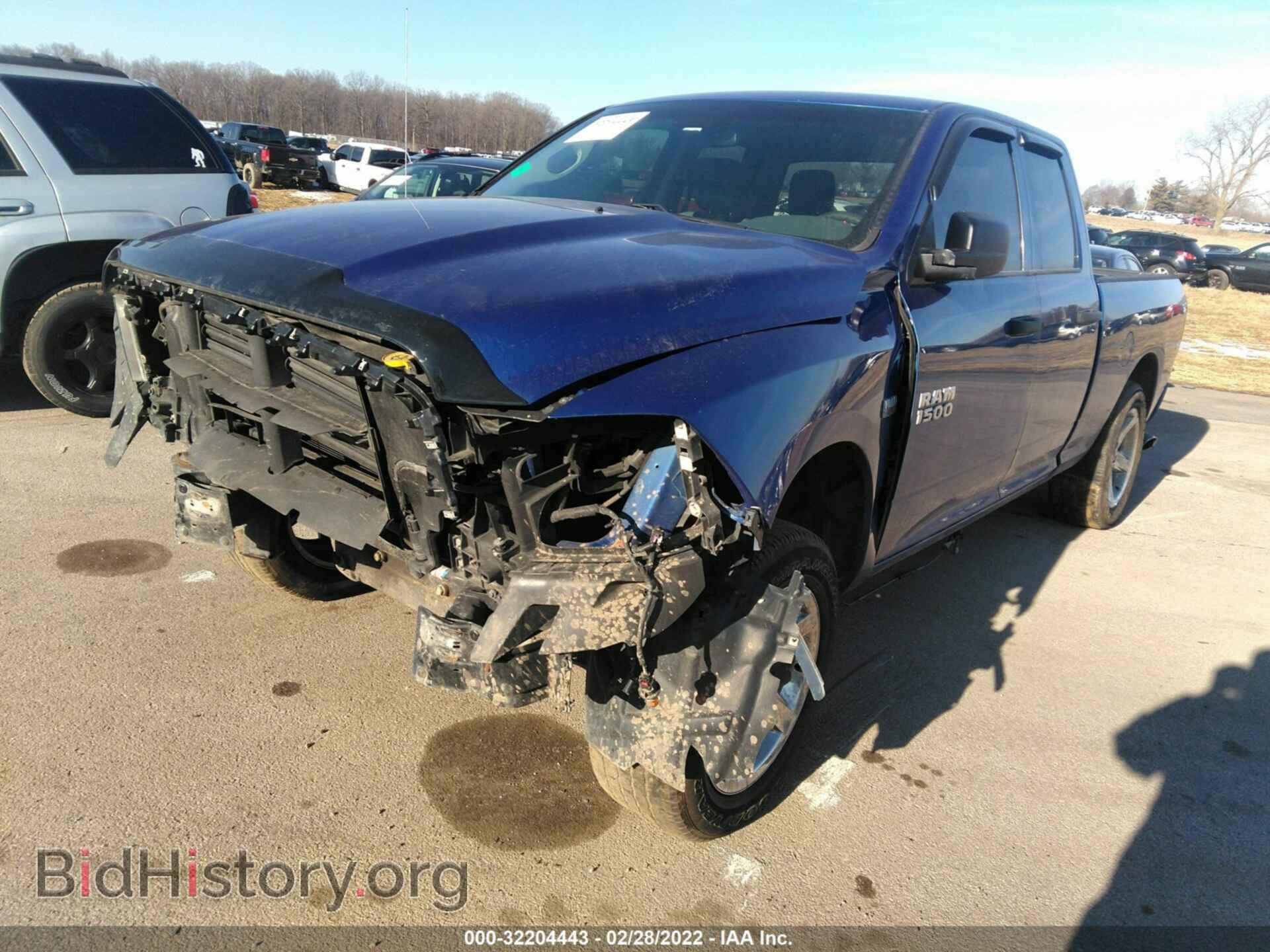 2017 RAM 1500 - VIN: 1C6RR7FT0HS594748 - Фото 2