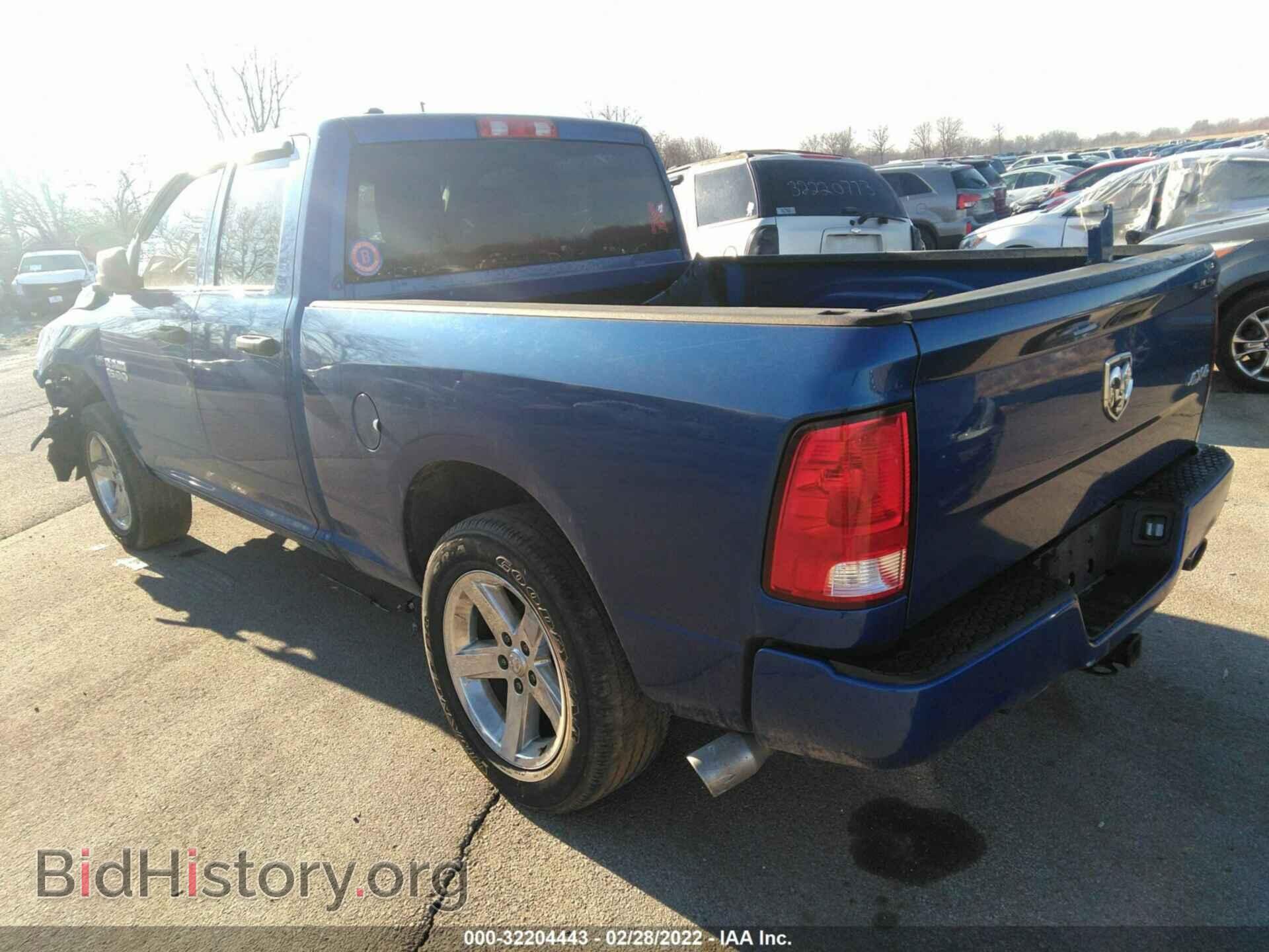 2017 RAM 1500 - VIN: 1C6RR7FT0HS594748 - Фото 3