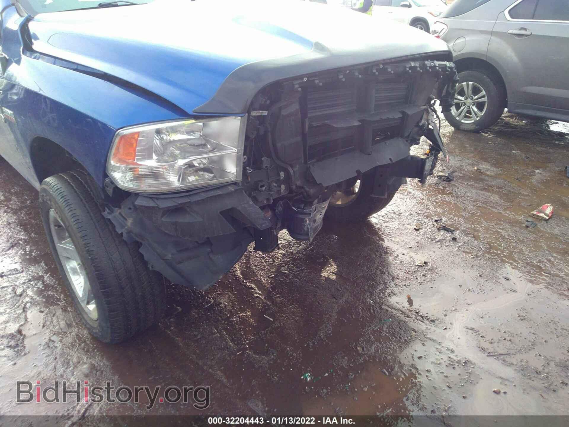 2017 RAM 1500 - VIN: 1C6RR7FT0HS594748 - Фото 6