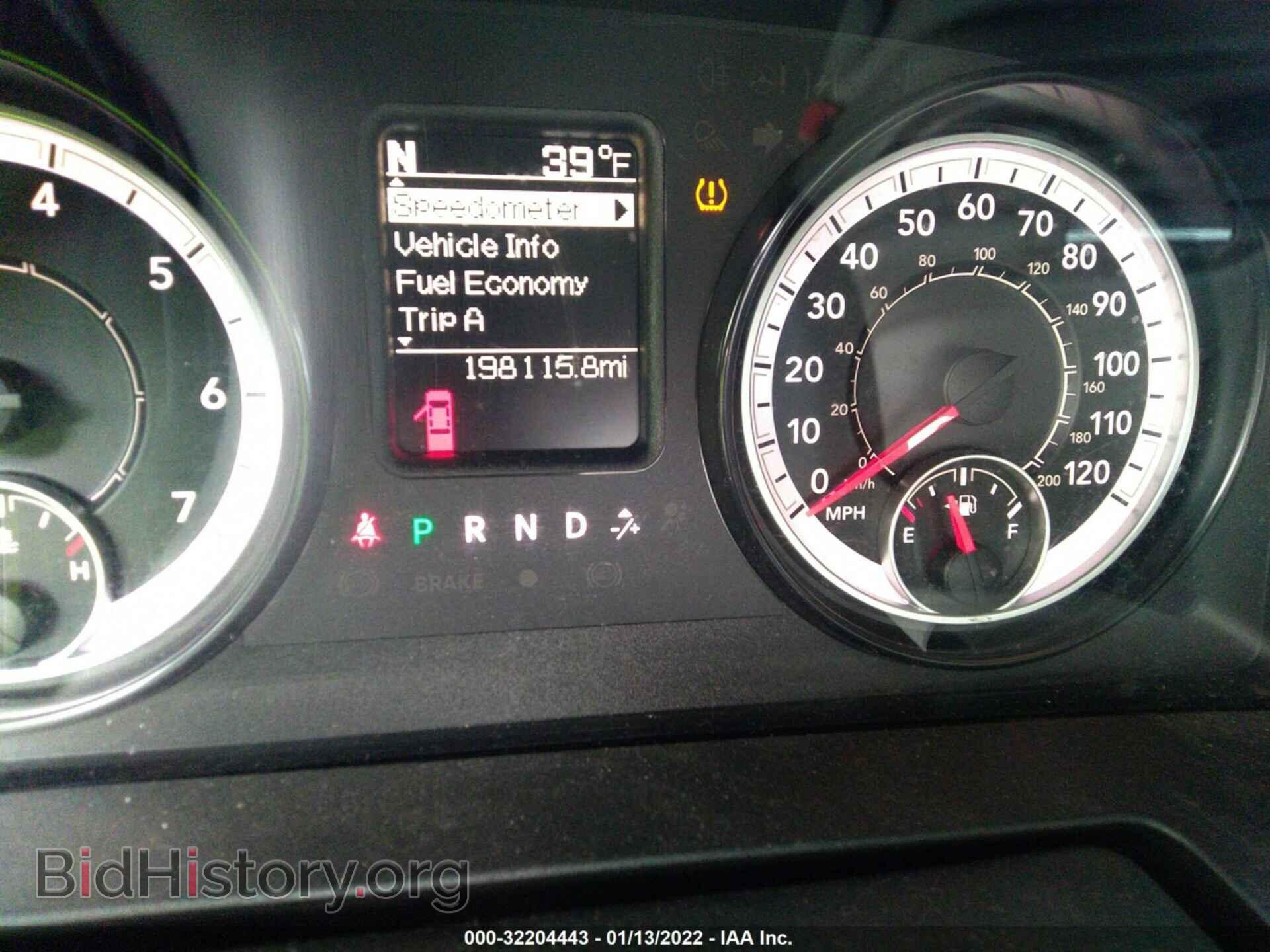 2017 RAM 1500 - VIN: 1C6RR7FT0HS594748 - Фото 7