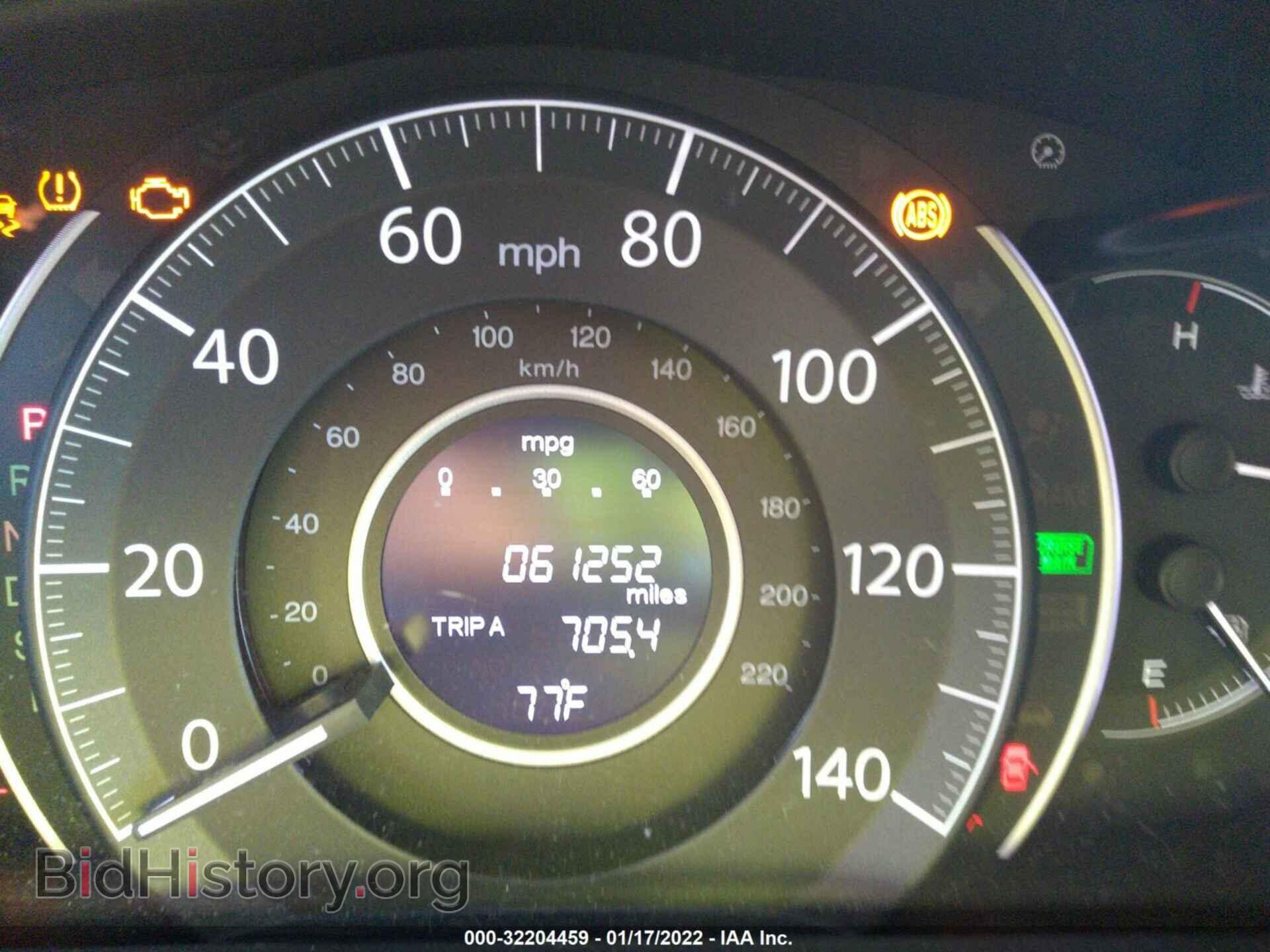 2016 HONDA CR-V - VIN: 2HKRM3H57GH567199 - Фото 7