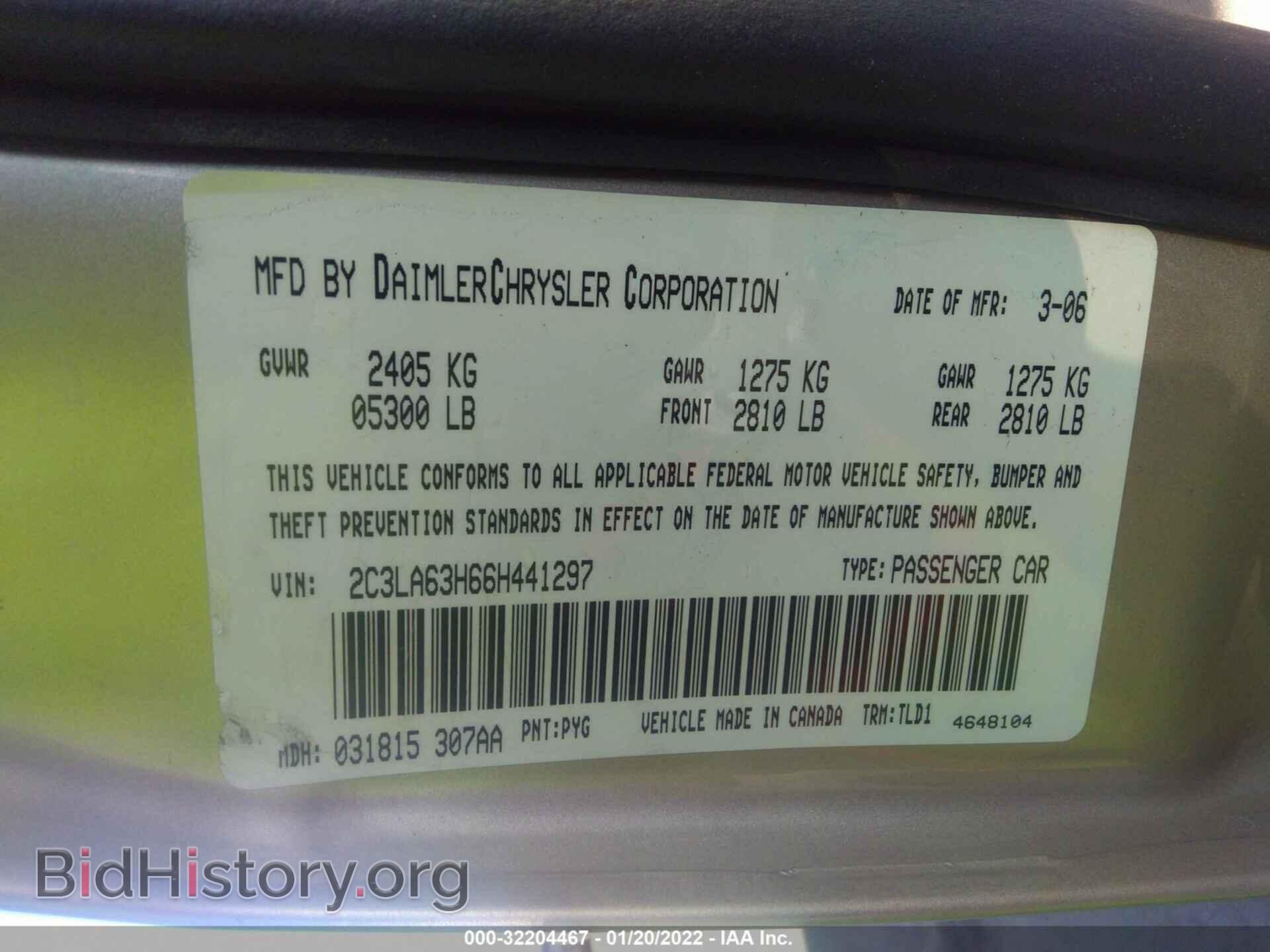 2006 CHRYSLER 300 - VIN: 2C3LA63H66H441297 - Фото 9