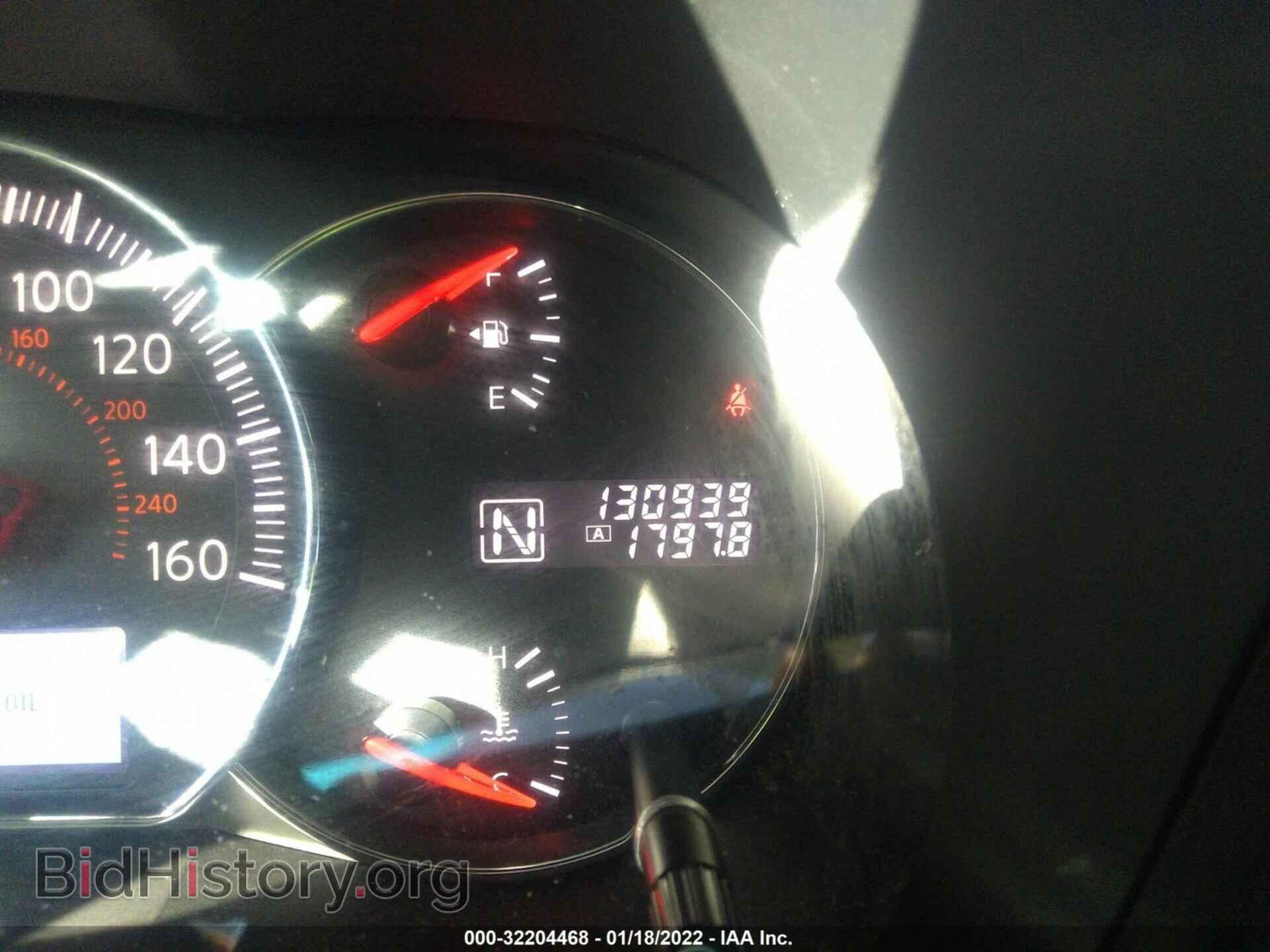 2014 NISSAN MAXIMA - VIN: 1N4AA5AP0EC905005 - Фото 7
