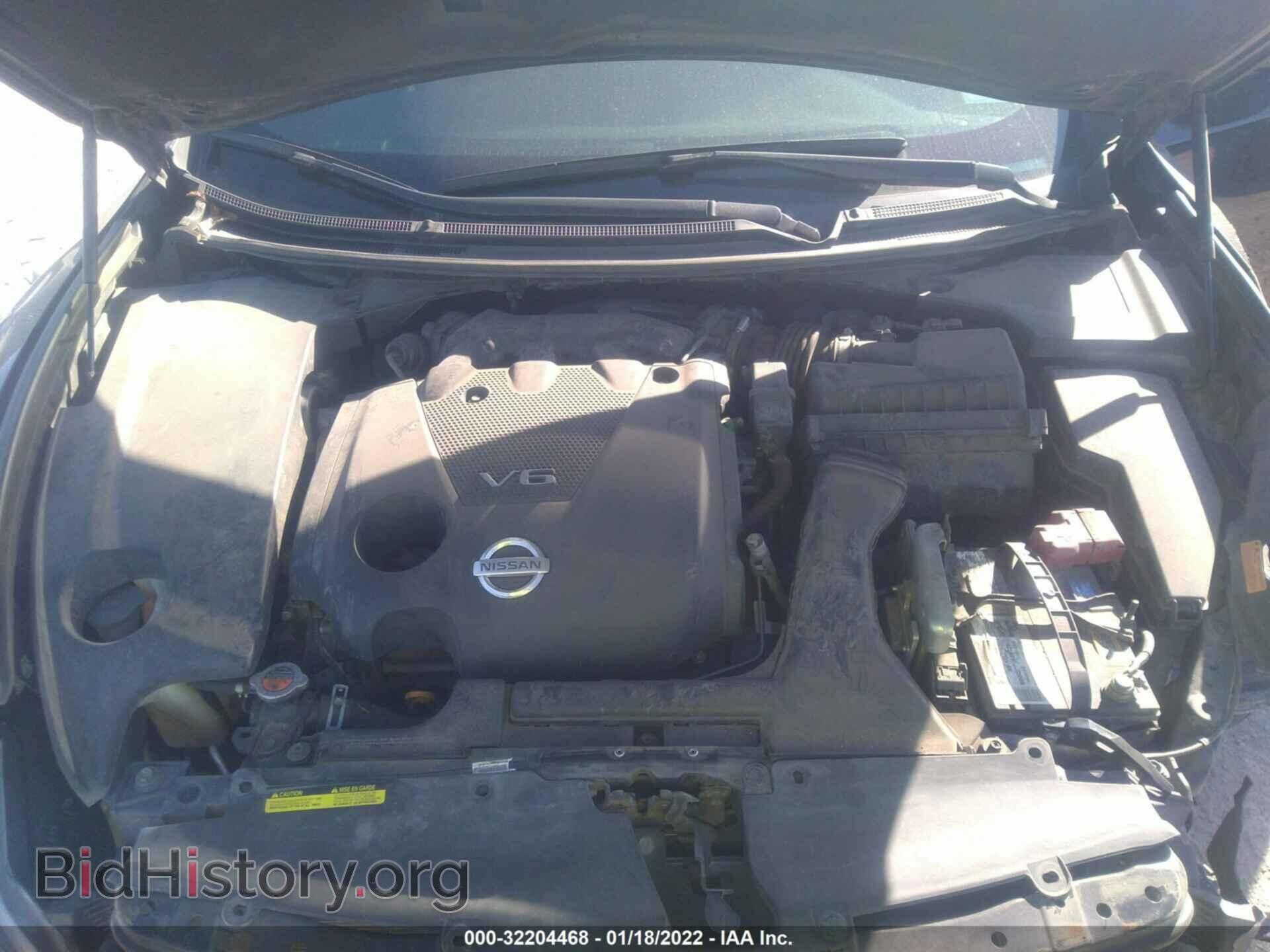2014 NISSAN MAXIMA - VIN: 1N4AA5AP0EC905005 - Фото 10