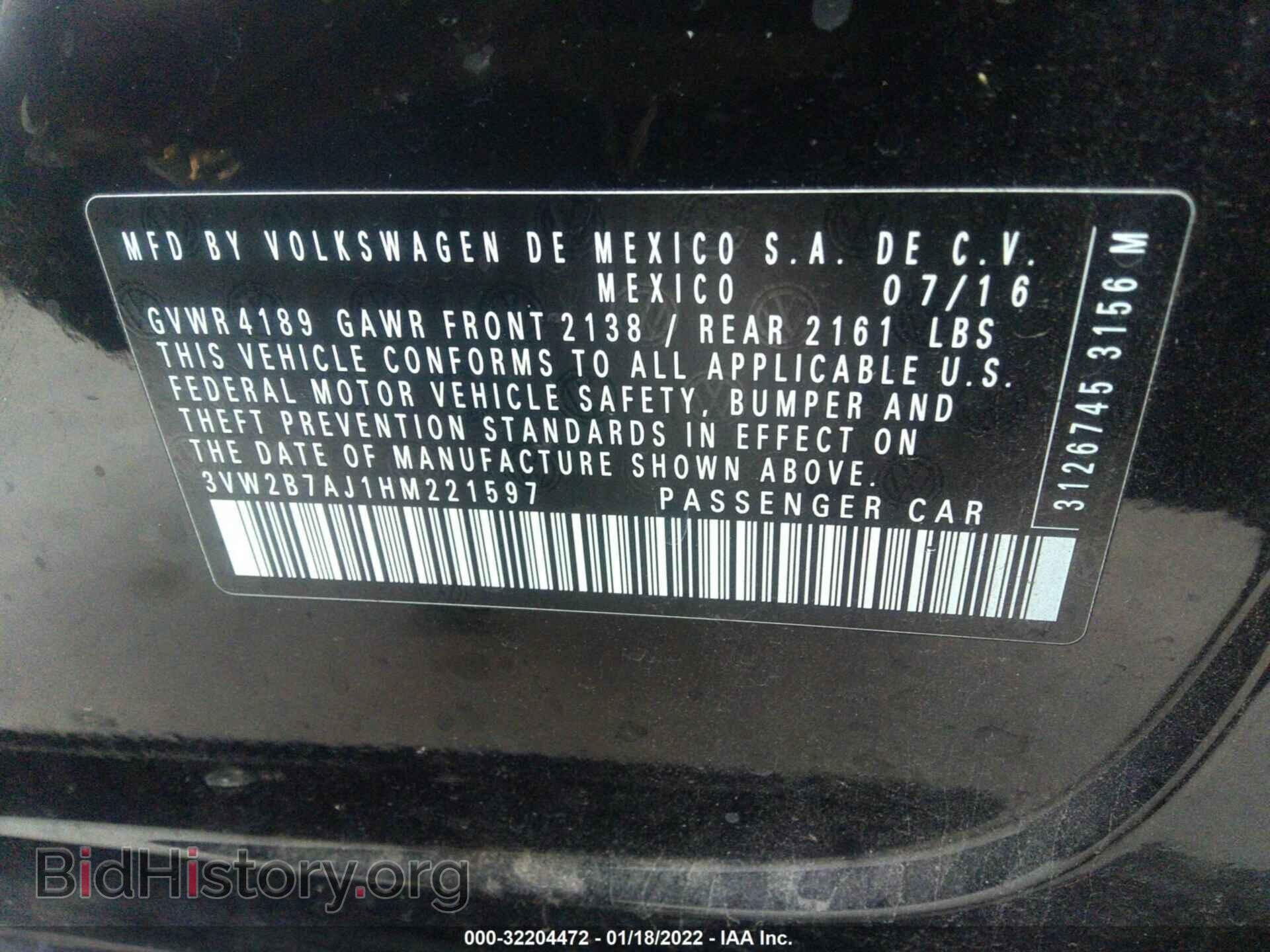 2017 VOLKSWAGEN JETTA - VIN: 3VW2B7AJ1HM221597 - Фото 9