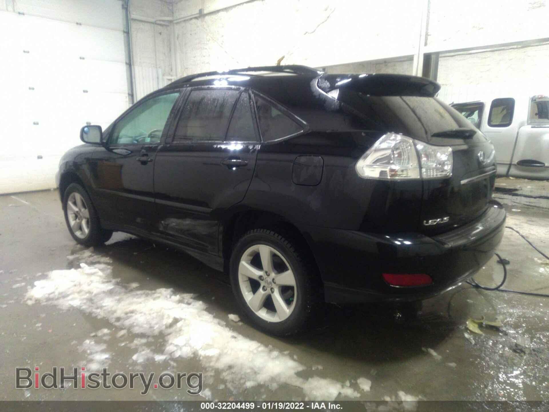 2007 LEXUS RX 350 - VIN: 2T2HK31U87C040774 - Фото 3