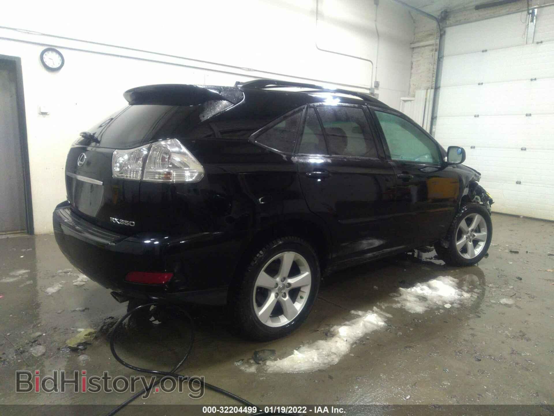 2007 LEXUS RX 350 - VIN: 2T2HK31U87C040774 - Фото 4
