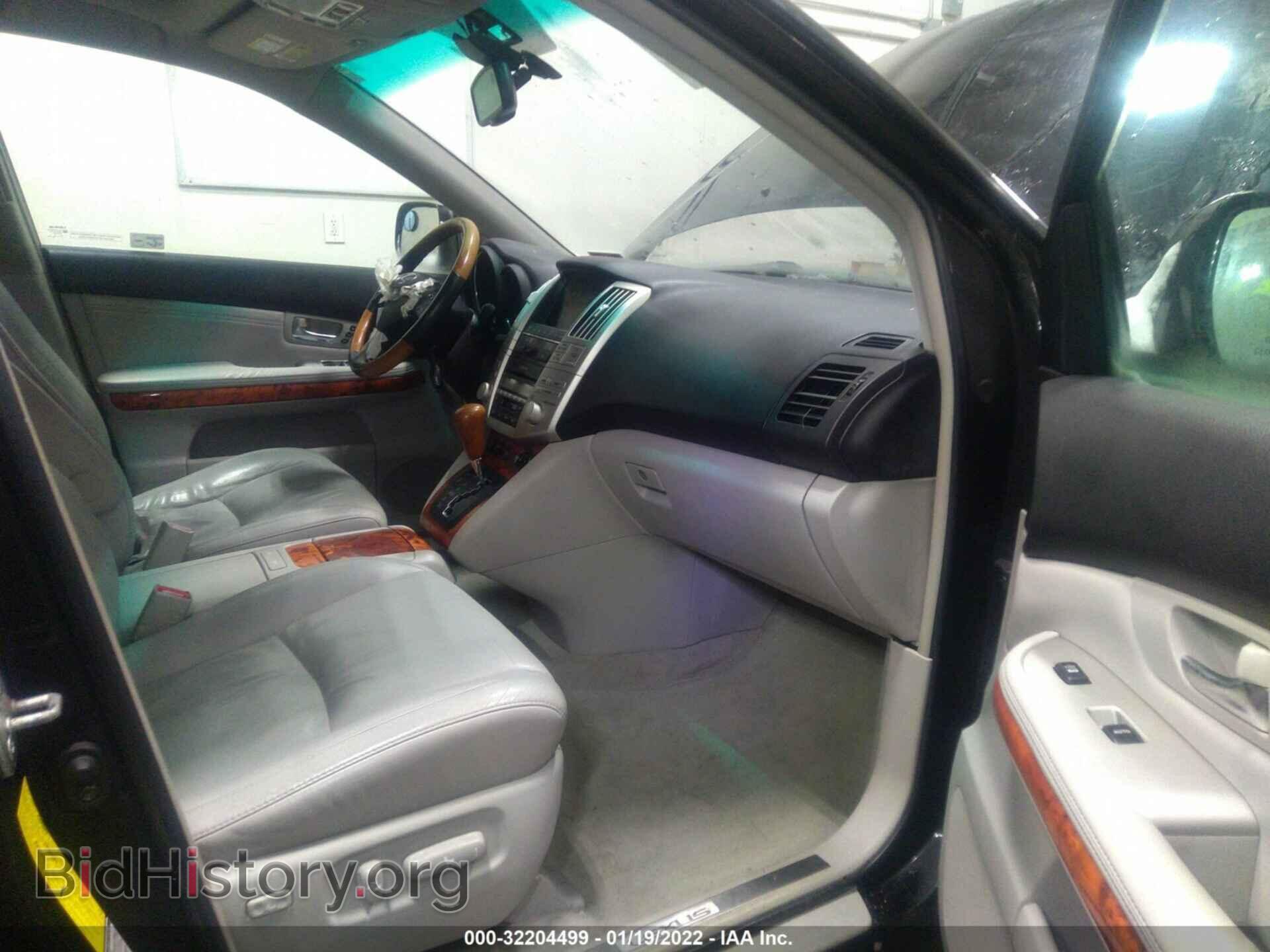 2007 LEXUS RX 350 - VIN: 2T2HK31U87C040774 - Фото 5