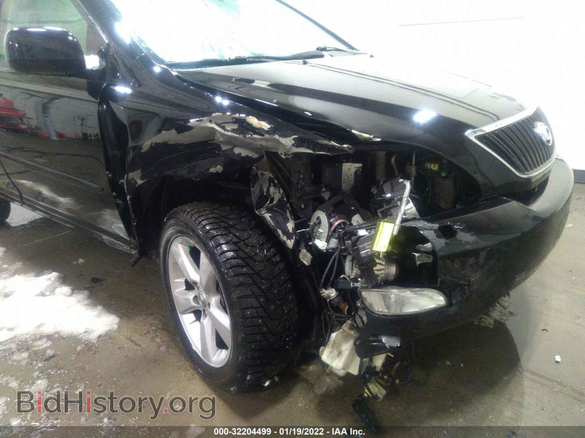 2007 LEXUS RX 350 - VIN: 2T2HK31U87C040774 - Фото 6