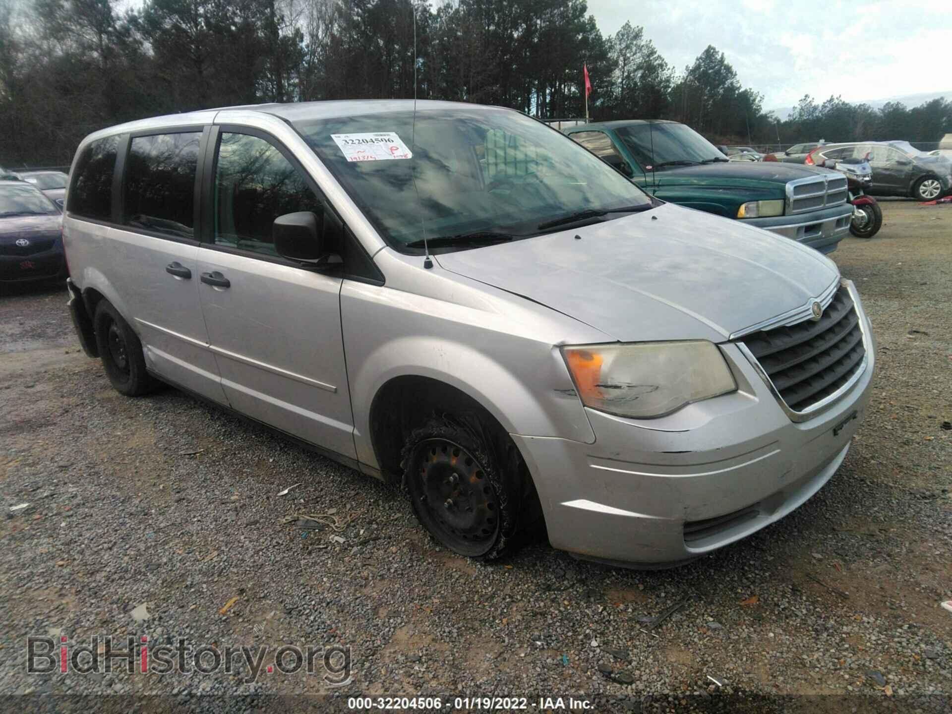 Фотография 2A8HR44H68R657444 - CHRYSLER TOWN & COUNTRY 2008