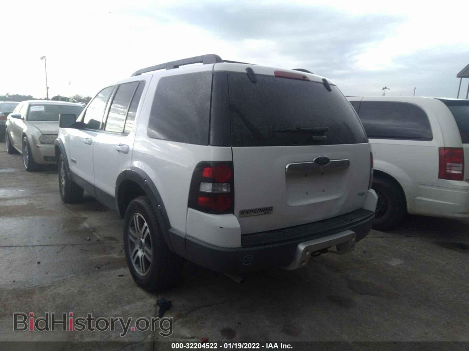 2007 FORD EXPLORER - VIN: 1FMEU63EX7UA68034 - Фото 3