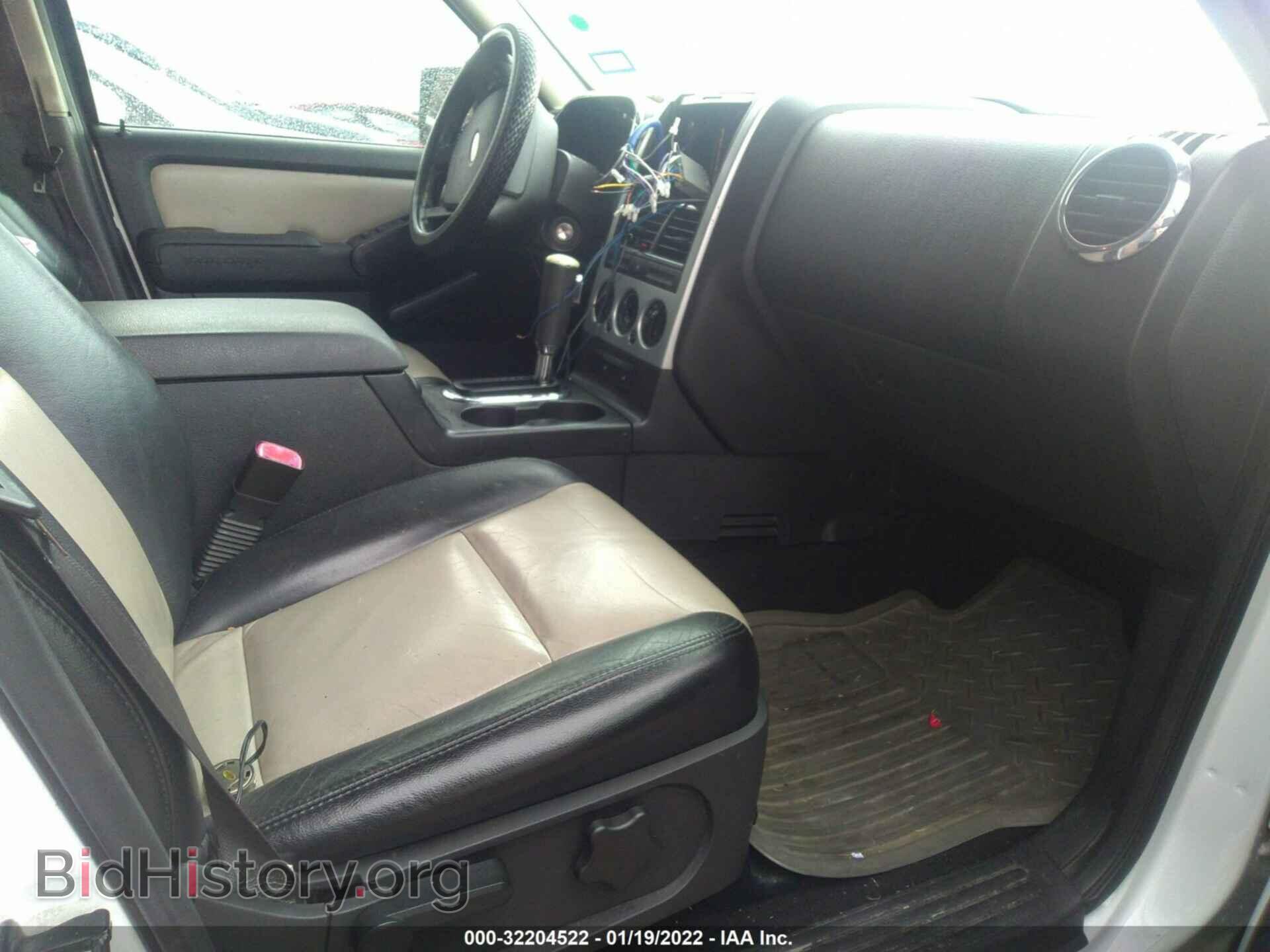 2007 FORD EXPLORER - VIN: 1FMEU63EX7UA68034 - Фото 5