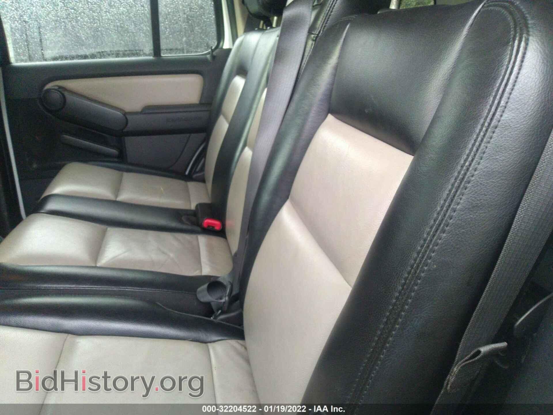 2007 FORD EXPLORER - VIN: 1FMEU63EX7UA68034 - Фото 8